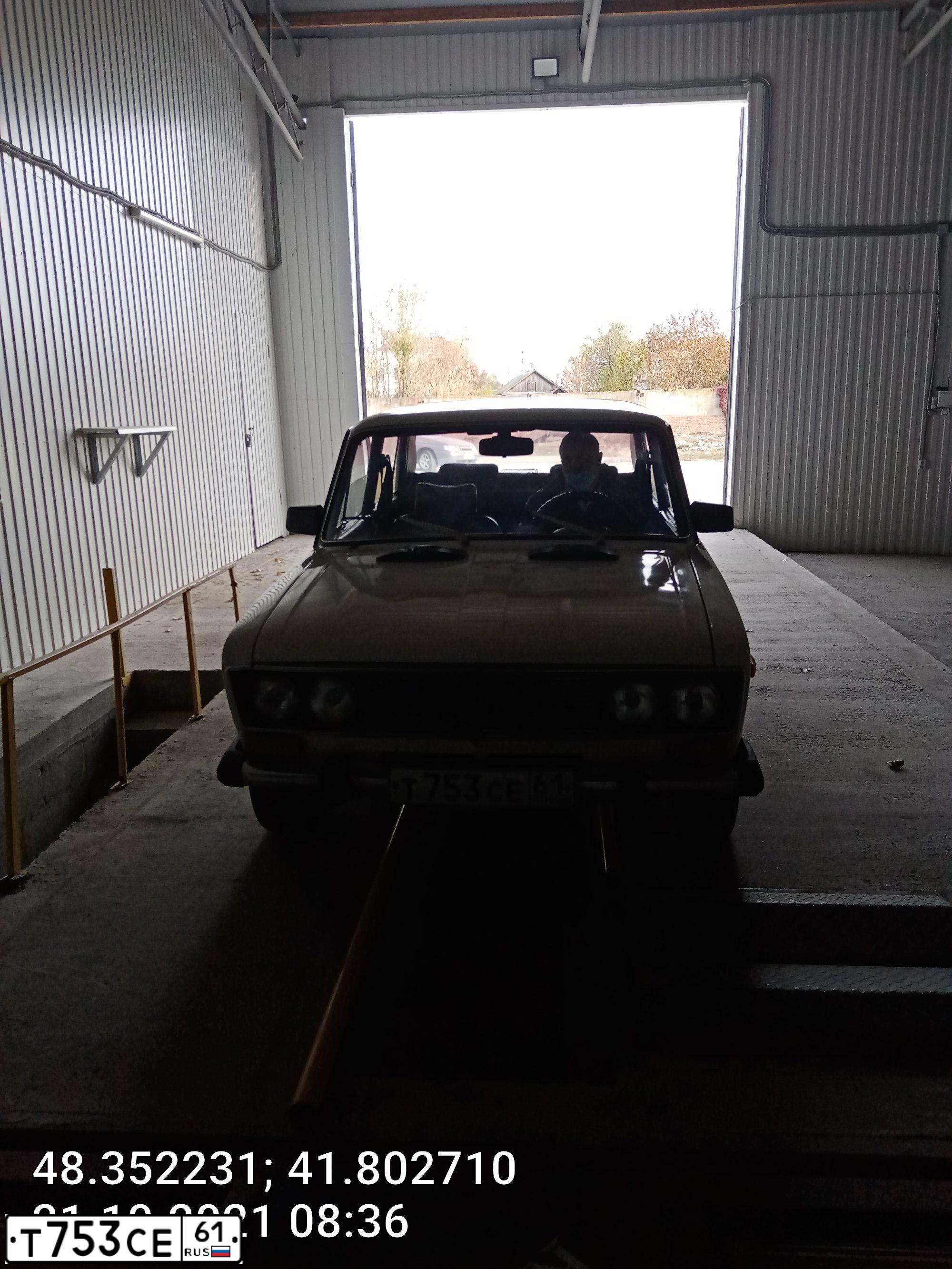 Фото автомобиля LADA 2106, 1995 — госномер Т753СЕ61. Цвет: БЕЛЫЙ