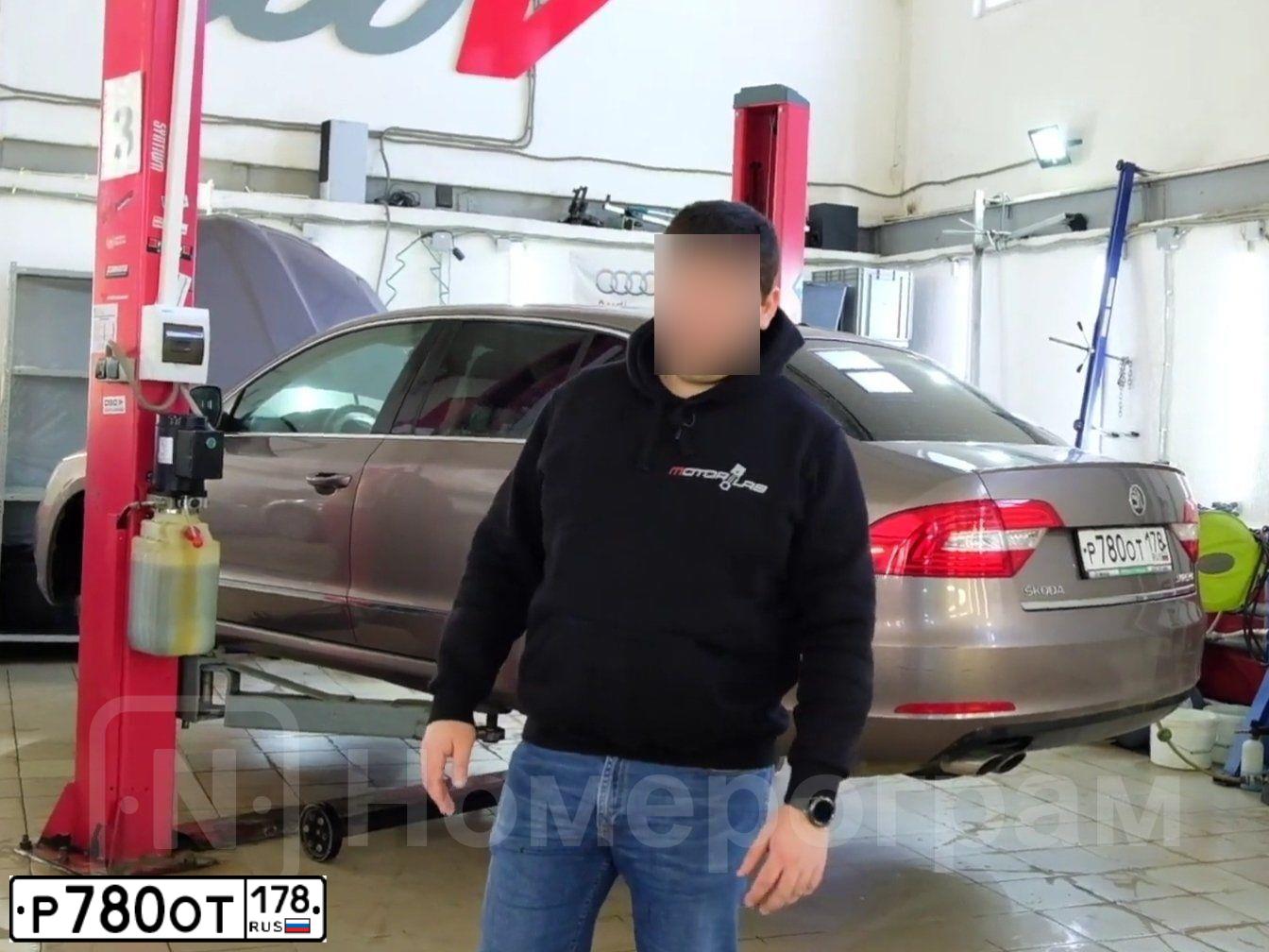 Фото автомобиля SKODA SUPERB, 2013 — госномер К764ВУ147. Цвет: БЕЖЕВО-СЕРЫЙ