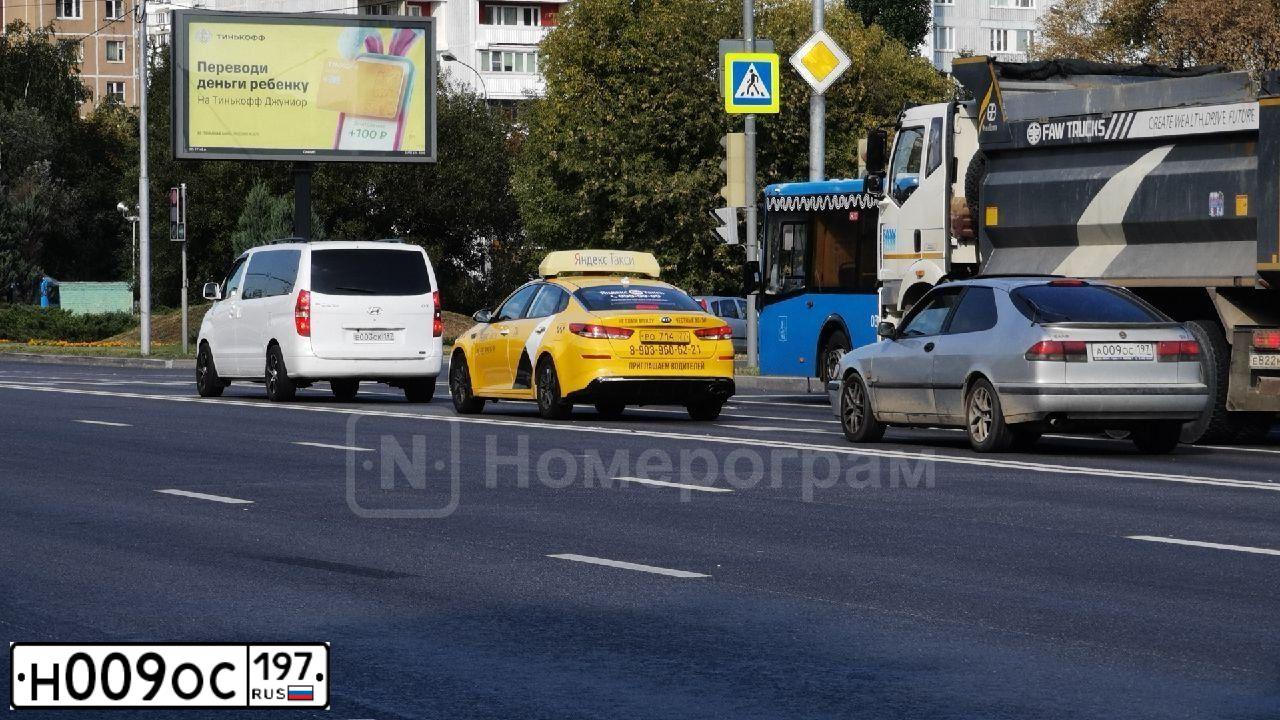 Фото автомобиля LADA 2346 WIS, 2003 — госномер У320ЕС97. Цвет: БЕЛЫЙ ЯРКИЙ