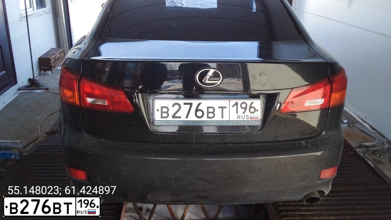 Фото автомобиля LEXUS IS, 2007 — госномер Р712ВО196. Цвет: ЧЕРНЫЙ