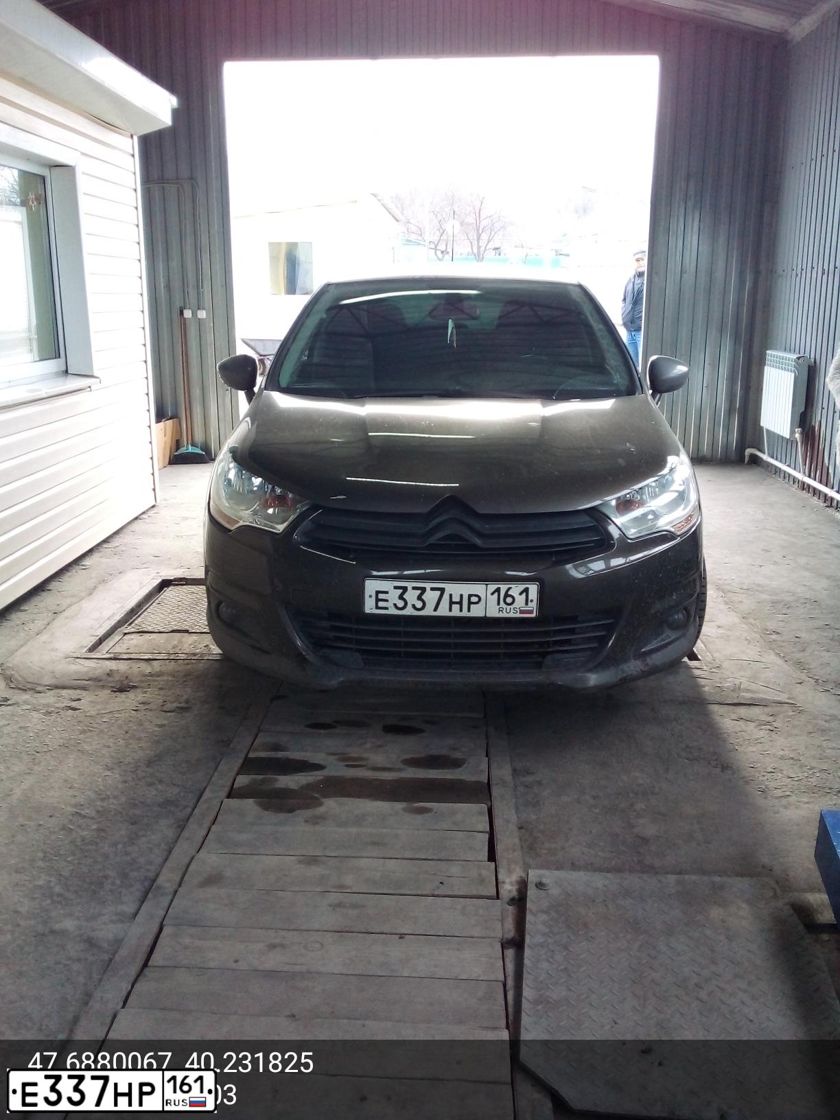 Фото автомобиля CITROEN C4, 2011 — госномер В501ЕР761. Цвет: Коричневый