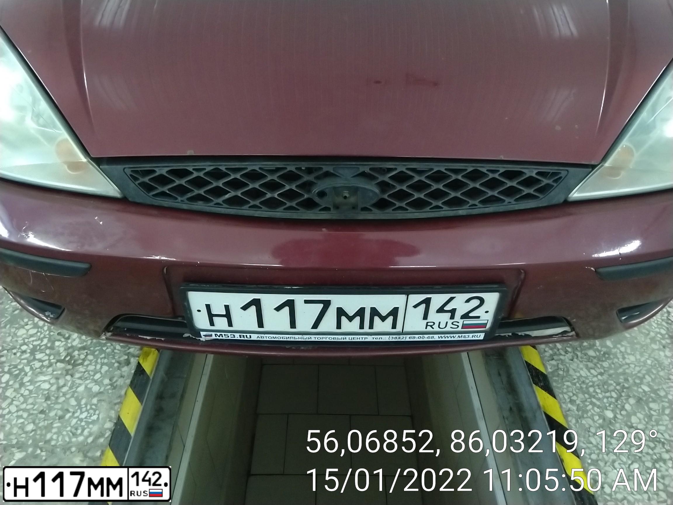 Фото автомобиля FORD FOCUS, 2003 — госномер Н117ММ142. Цвет: ВИШНЕВЫЙ
