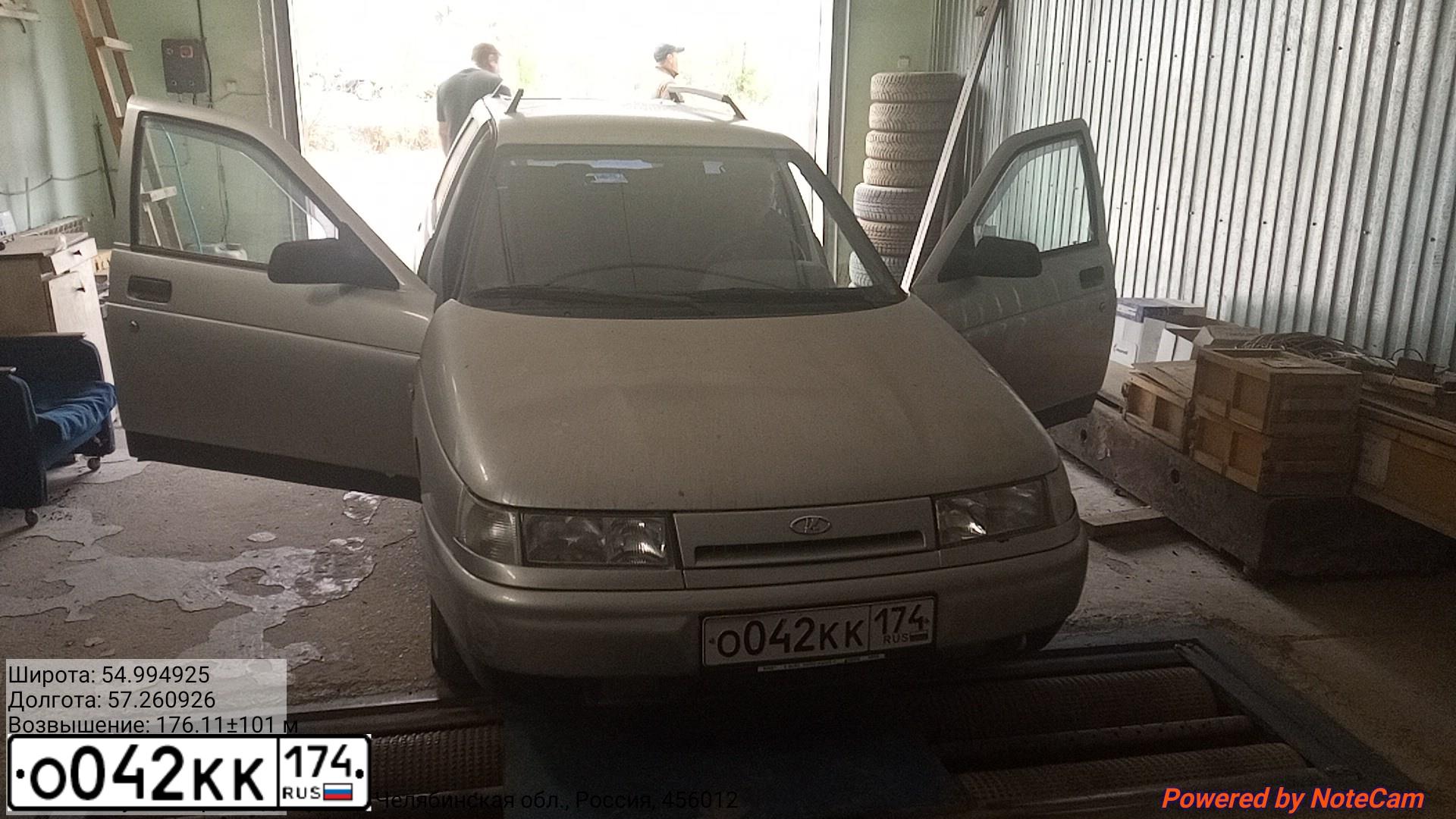 Фото автомобиля LADA 2111, 2003 — госномер М017ХЕ774. Цвет: СВЕТЛО-СЕРЕБРИСТЫЙ МЕТАЛЛ