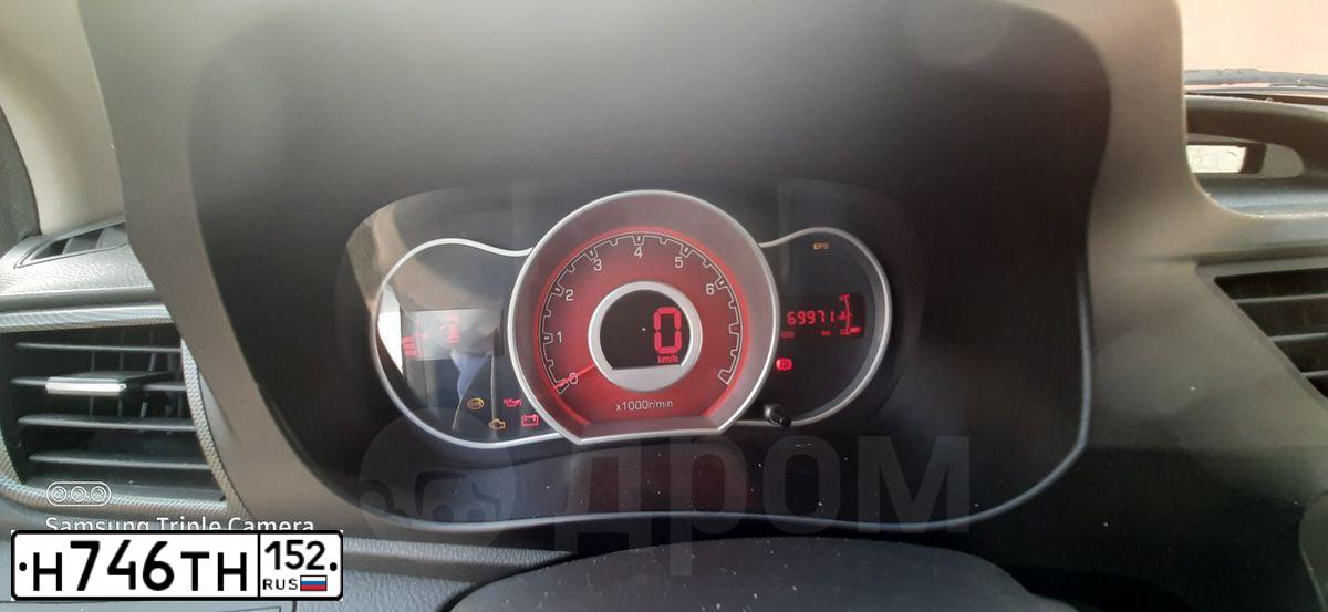 Фото автомобиля LIFAN X50, 2015 — госномер В383АХ252