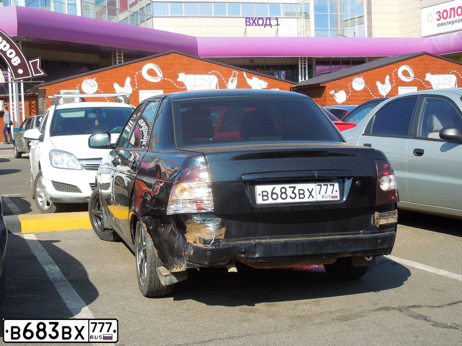 Фото автомобиля LADA 2170 PRIORA, 2009 — госномер А571ТК156. Цвет: Сине-Черный