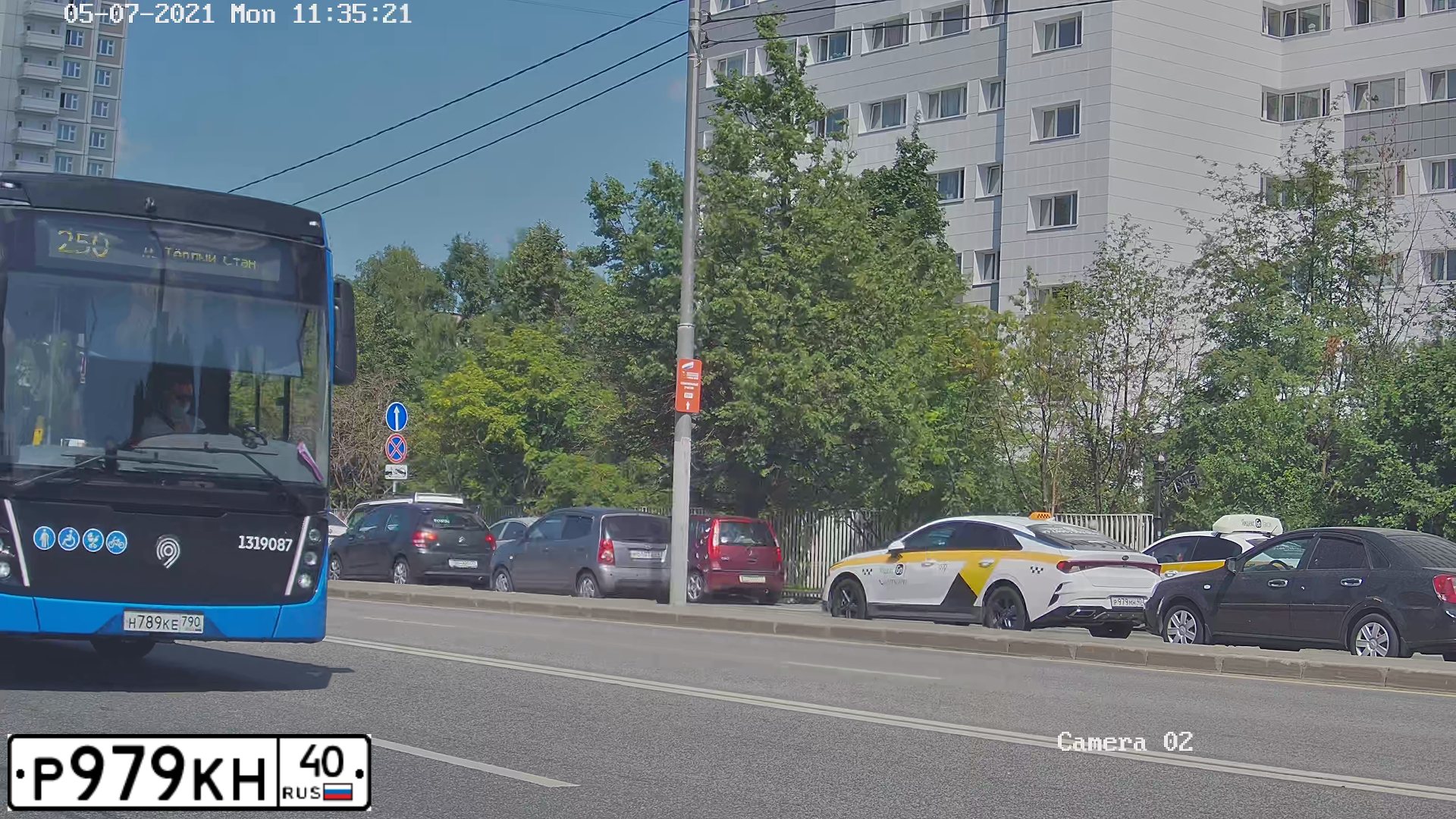 Фото автомобиля LADA VESTA, 2020 — госномер Р979КН40. Цвет: СЕРЫЙ