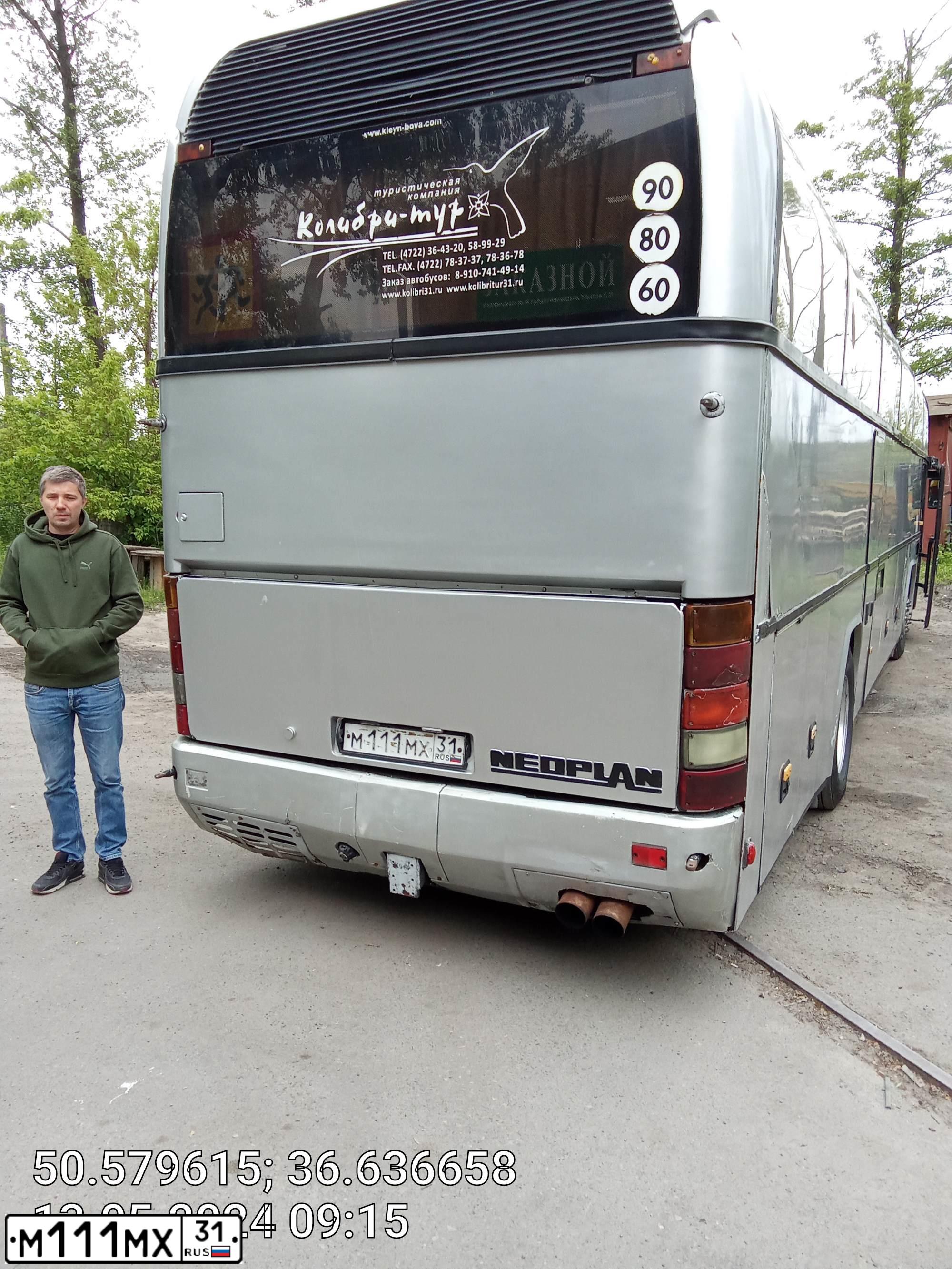 Фото автомобиля NEOPLAN CITYLINER, 1999 — госномер М111МХ31. Цвет: СЕРЫЙ
