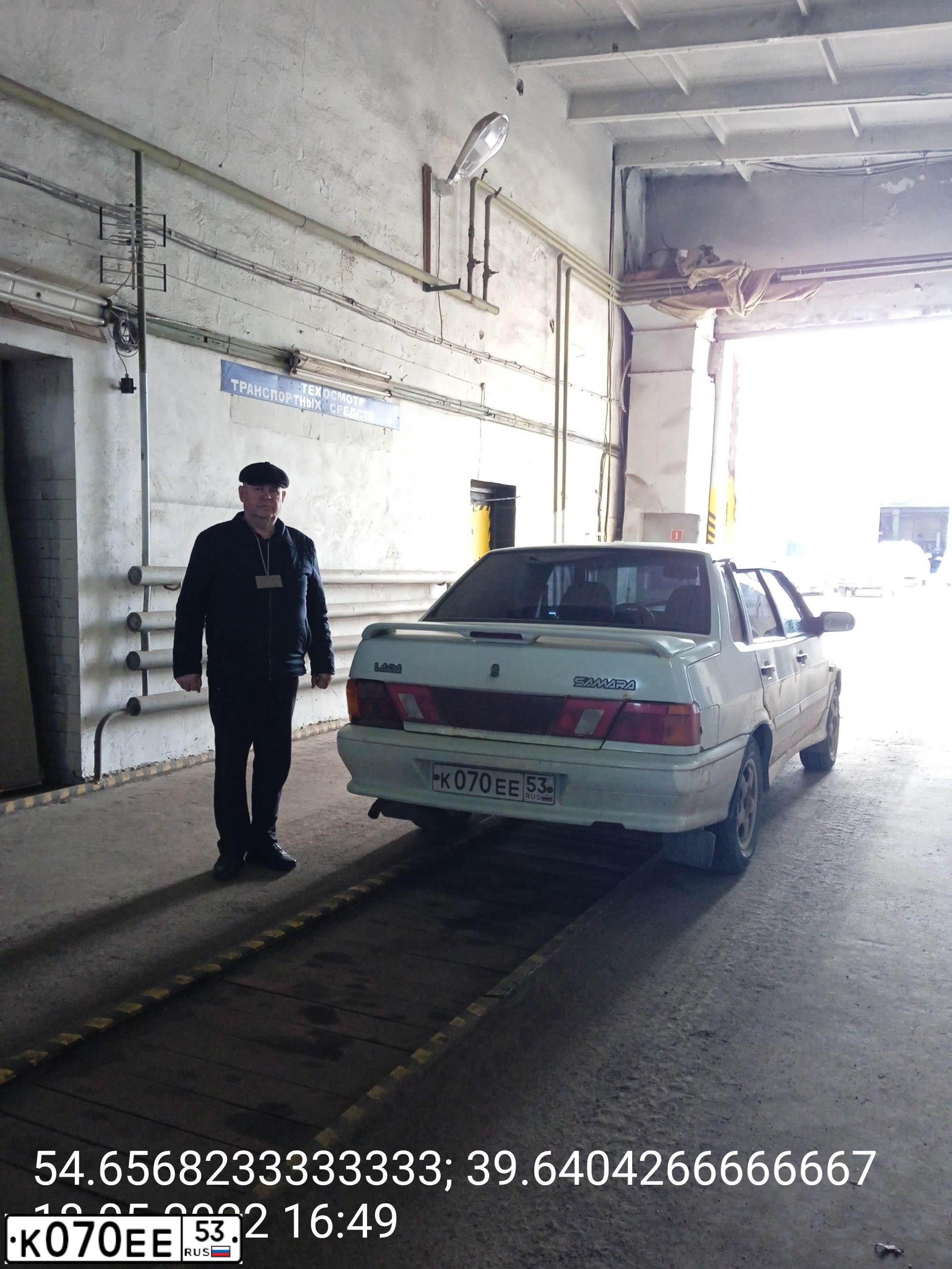 Фото автомобиля LADA 2115 SAMARA, 2010 — госномер Х469АУ47. Цвет: Белый