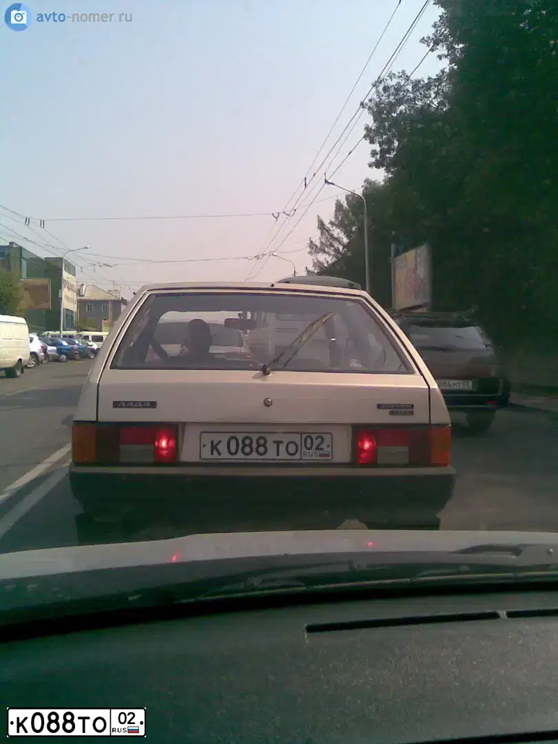Фото автомобиля LADA 2108, 1998 — госномер Н967ВТ702. Цвет: СЕРЕБРИСТО-ЗОЛОТОЙ