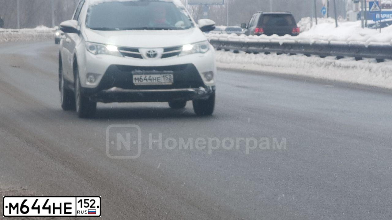 Фото автомобиля TOYOTA RAV4, 2013 — госномер М644НЕ152. Цвет: БЕЛЫЙ