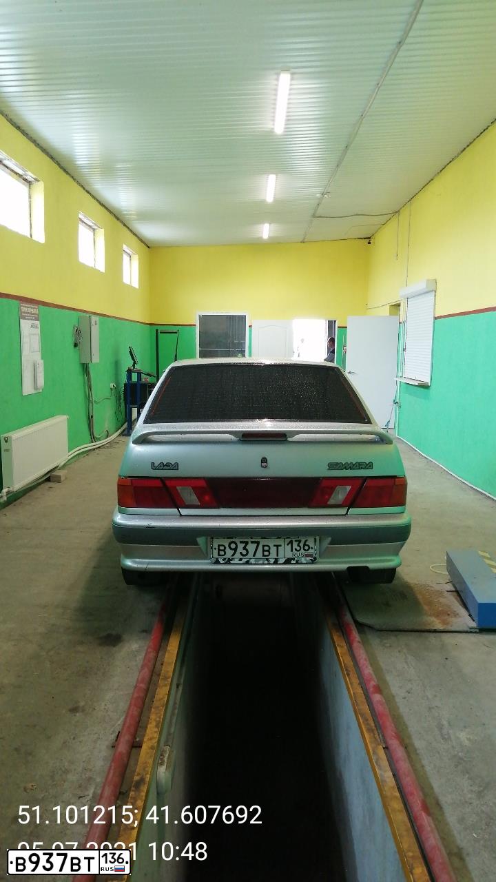 Фото автомобиля LADA 2115 SAMARA, 2006 — госномер В937ВТ136. Цвет: СВЕТЛО СЕРЕБРИСТЫЙ МЕТАЛЛ