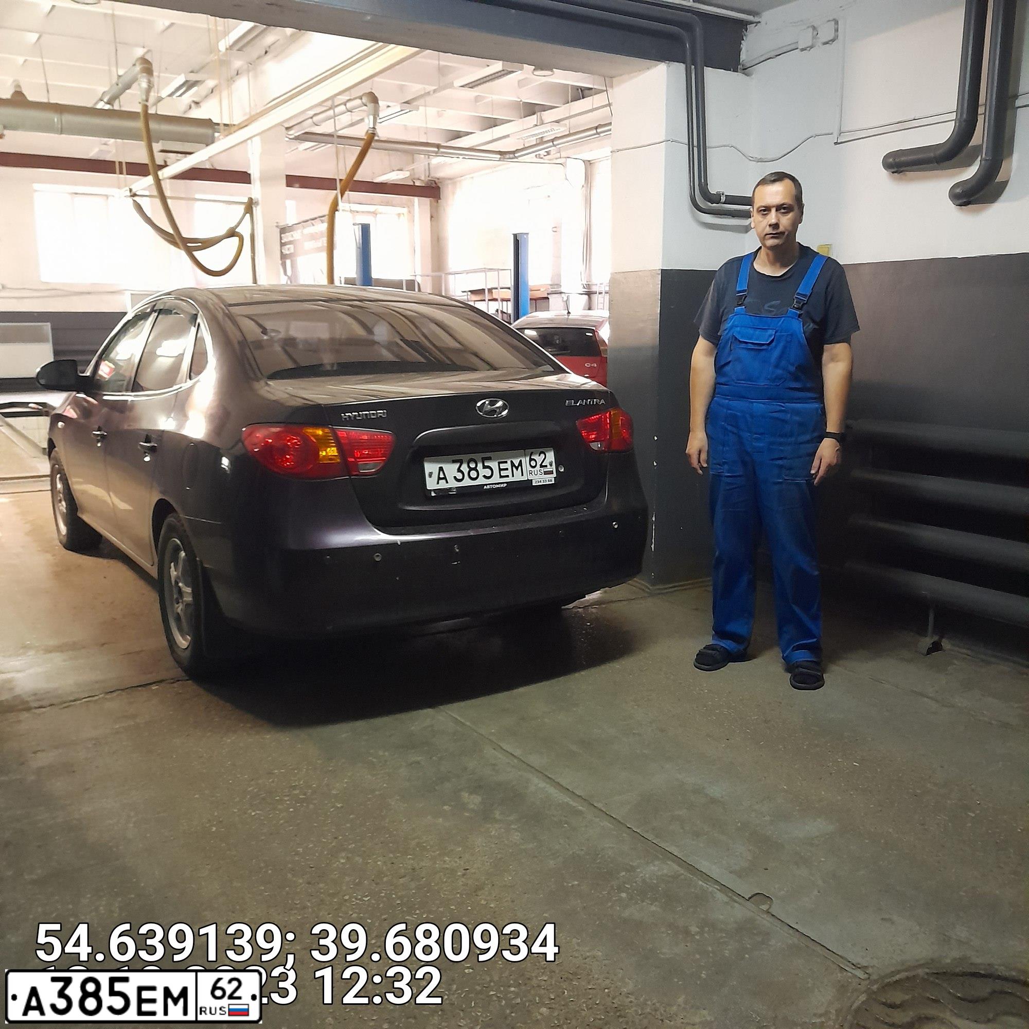 Фото автомобиля HYUNDAI I ELANTRA, 2008 — госномер А980УА62. Цвет: ВИШНЕВЫЙ
