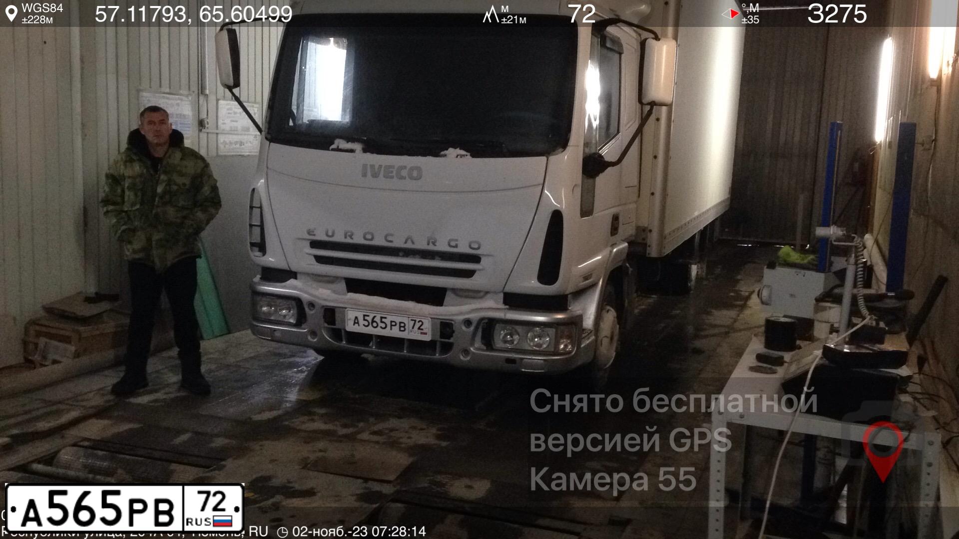 Фото автомобиля NISSAN MURANO, 2007 — госномер А863КУ172. Цвет: ТЕМНО-КРАСНЫЙ
