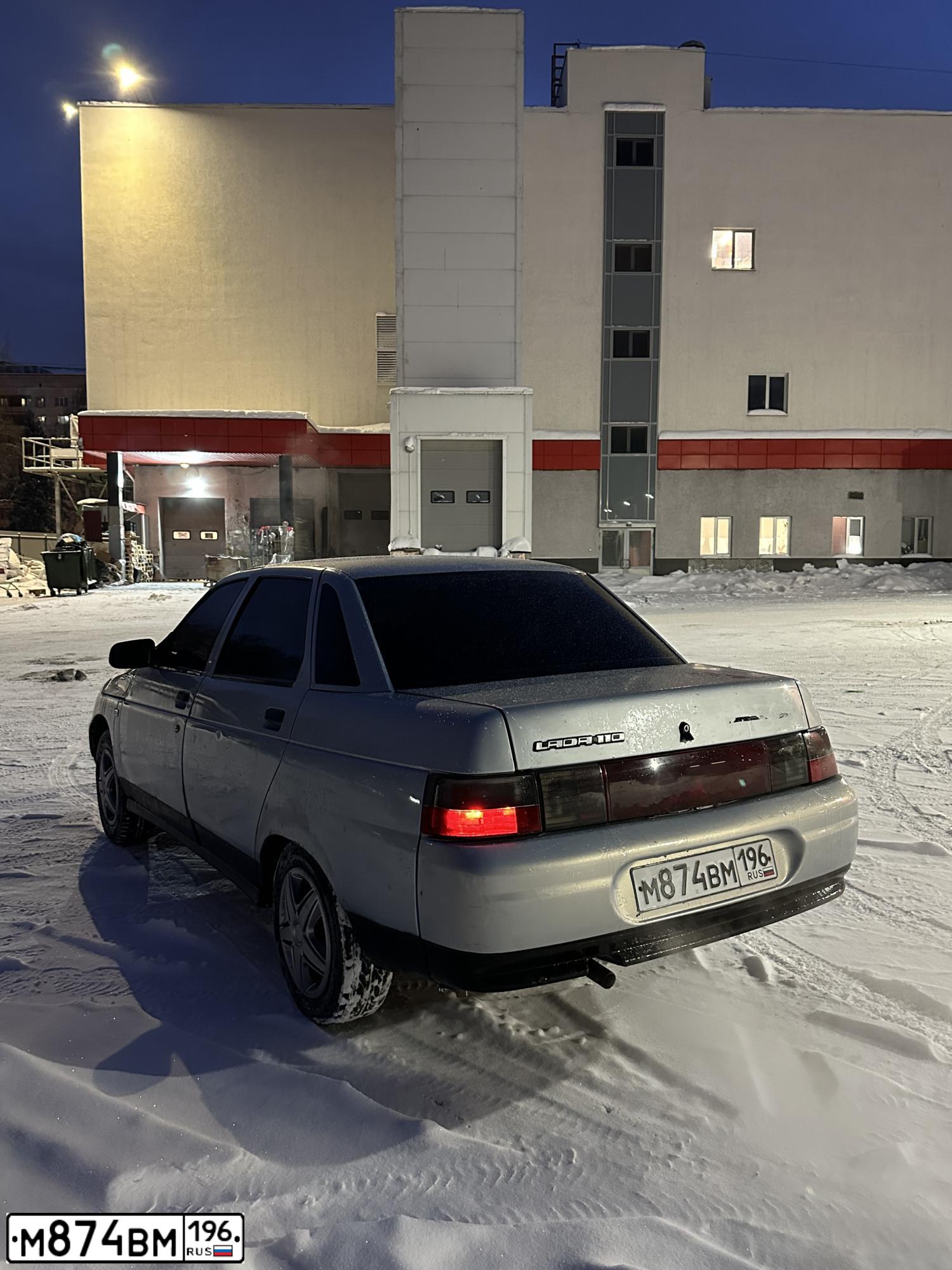 Фото автомобиля LADA 2110 LADA, 2001 — госномер М874ВМ196. Цвет: СЕРО-ГОЛУБОЙ