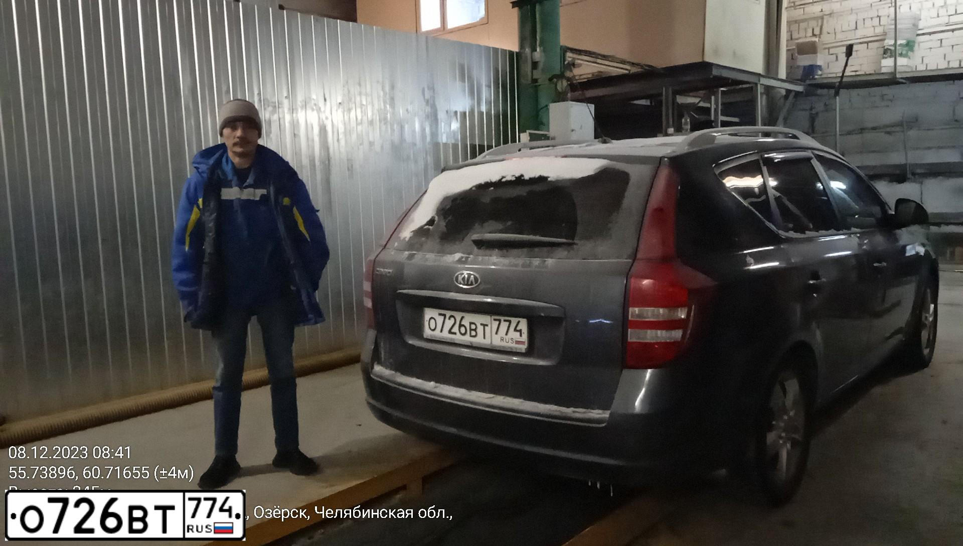 Фото автомобиля KIA CEE'D, 2009 — госномер О726ВТ774. Цвет: Серый