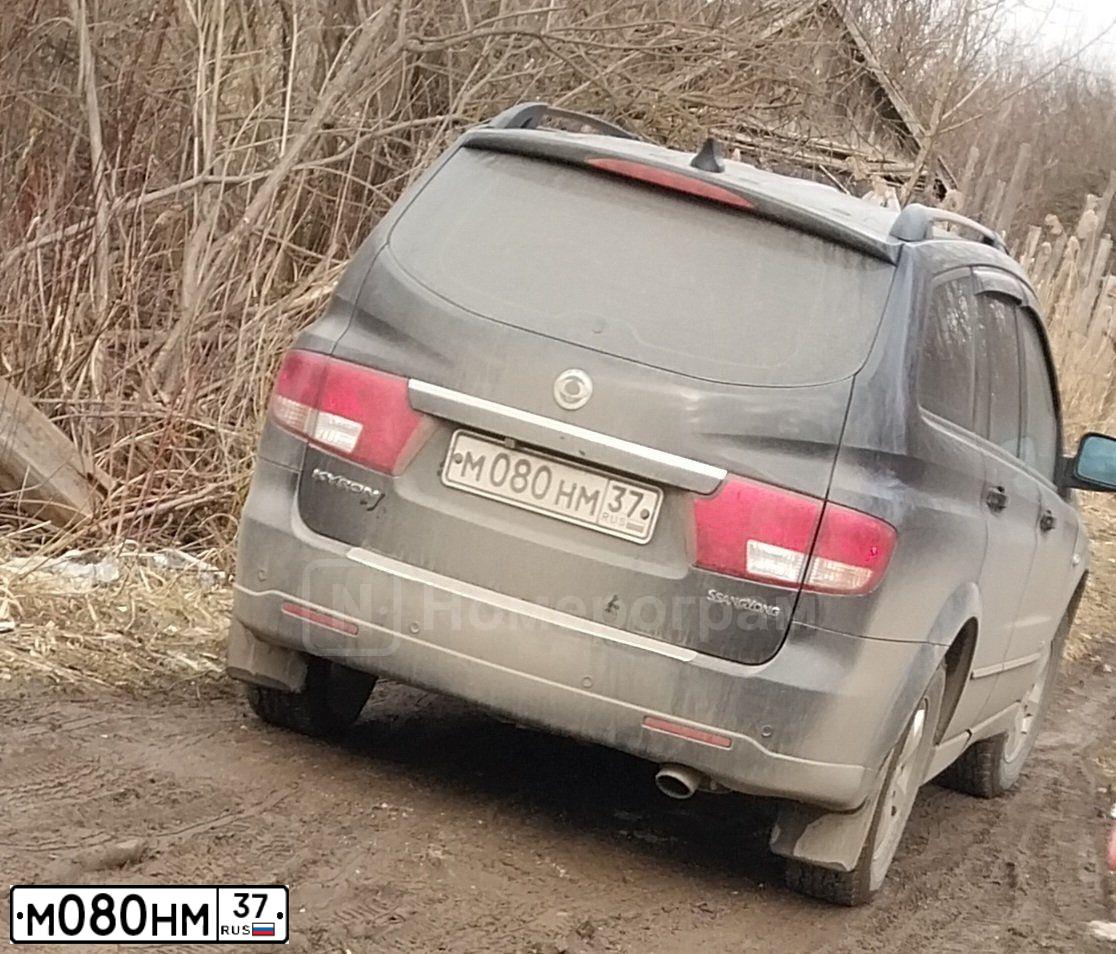 Фото автомобиля SSANGYONG KYRON, 2012 — госномер М080НМ37. Цвет: ЧЕРНЫЙ