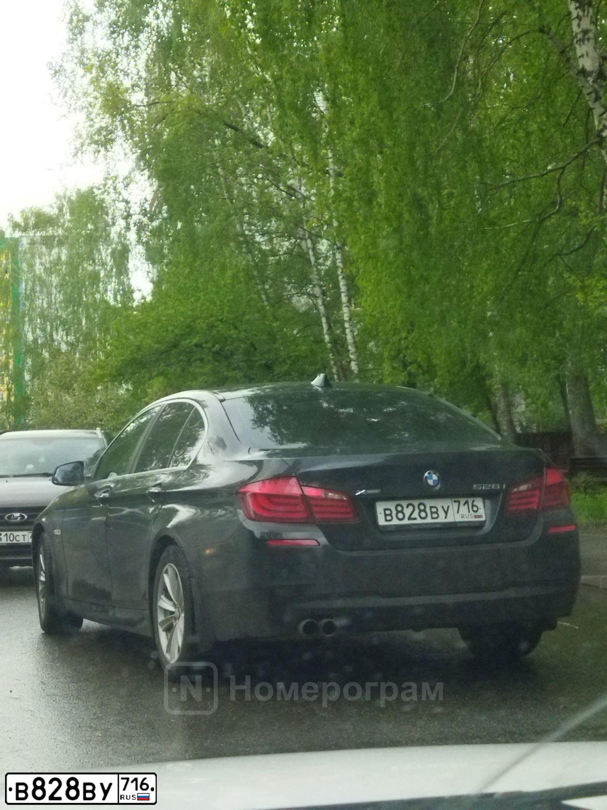 Фото автомобиля BMW SERIE 5, 2013 — госномер В001ЕК116. Цвет: ЧЕРНЫЙ