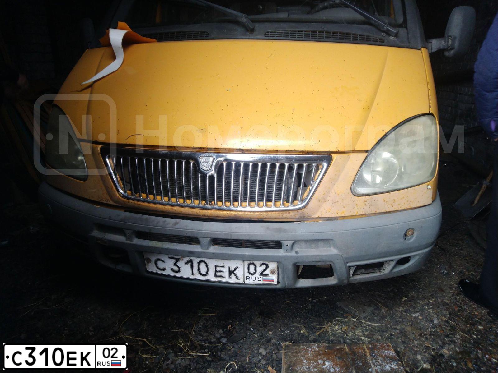 Фото автомобиля GAZ 3221 EL, 2003 — госномер С310ЕК102. Цвет: ЗОЛОТИСТО-ЖЕЛТЫЙ