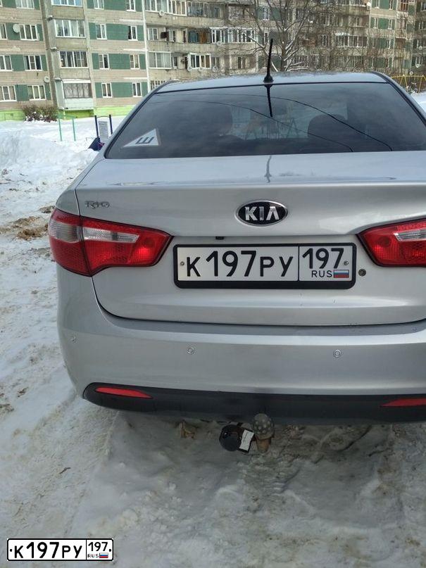 Фото автомобиля KIA RIO, 2014 — госномер У729АА797. Цвет: СЕРЫЙ
