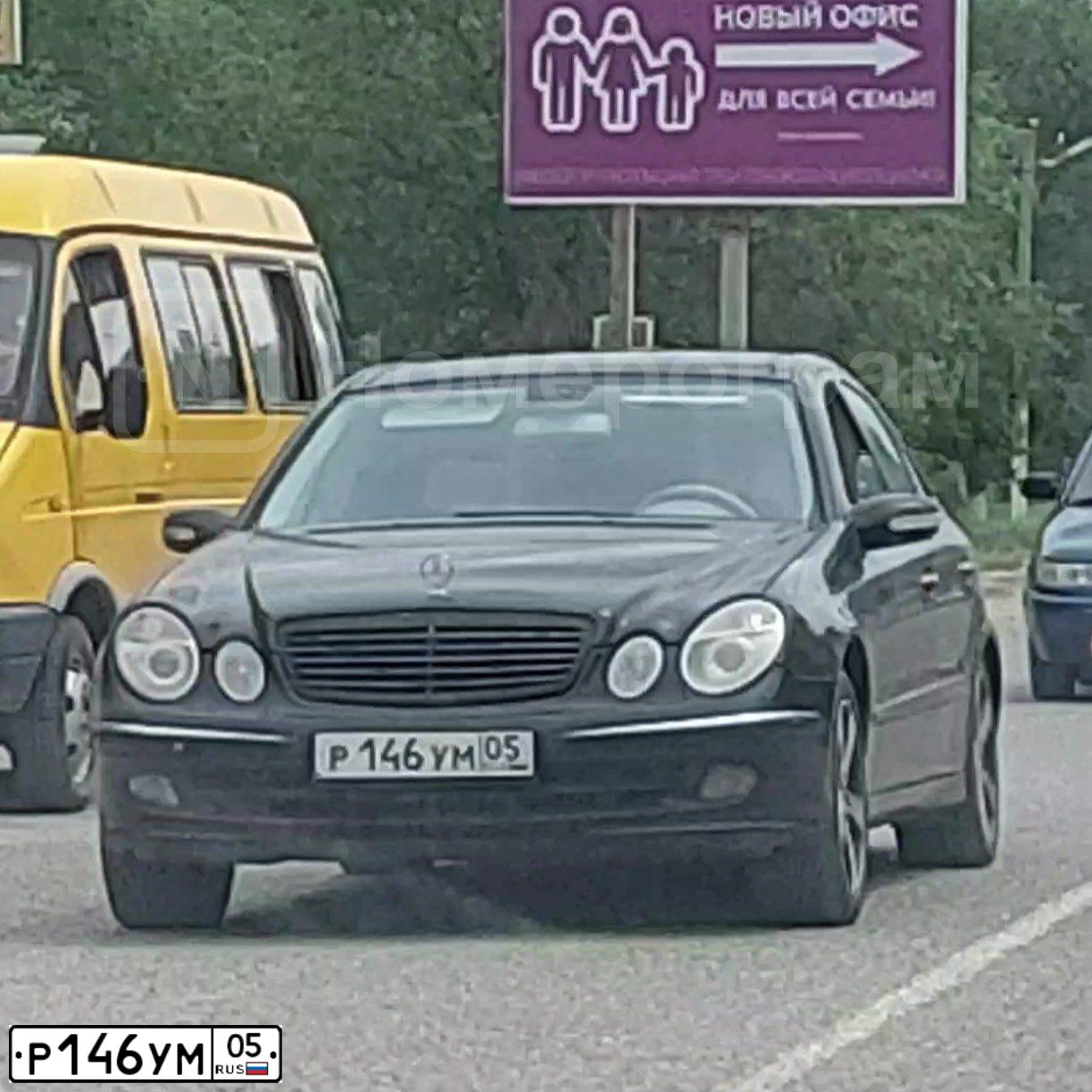 Фото автомобиля МЕРСЕДЕС-БЕНЦ E320, 2004 — госномер У321ВН05. Цвет: ЧЕРНЫЙ