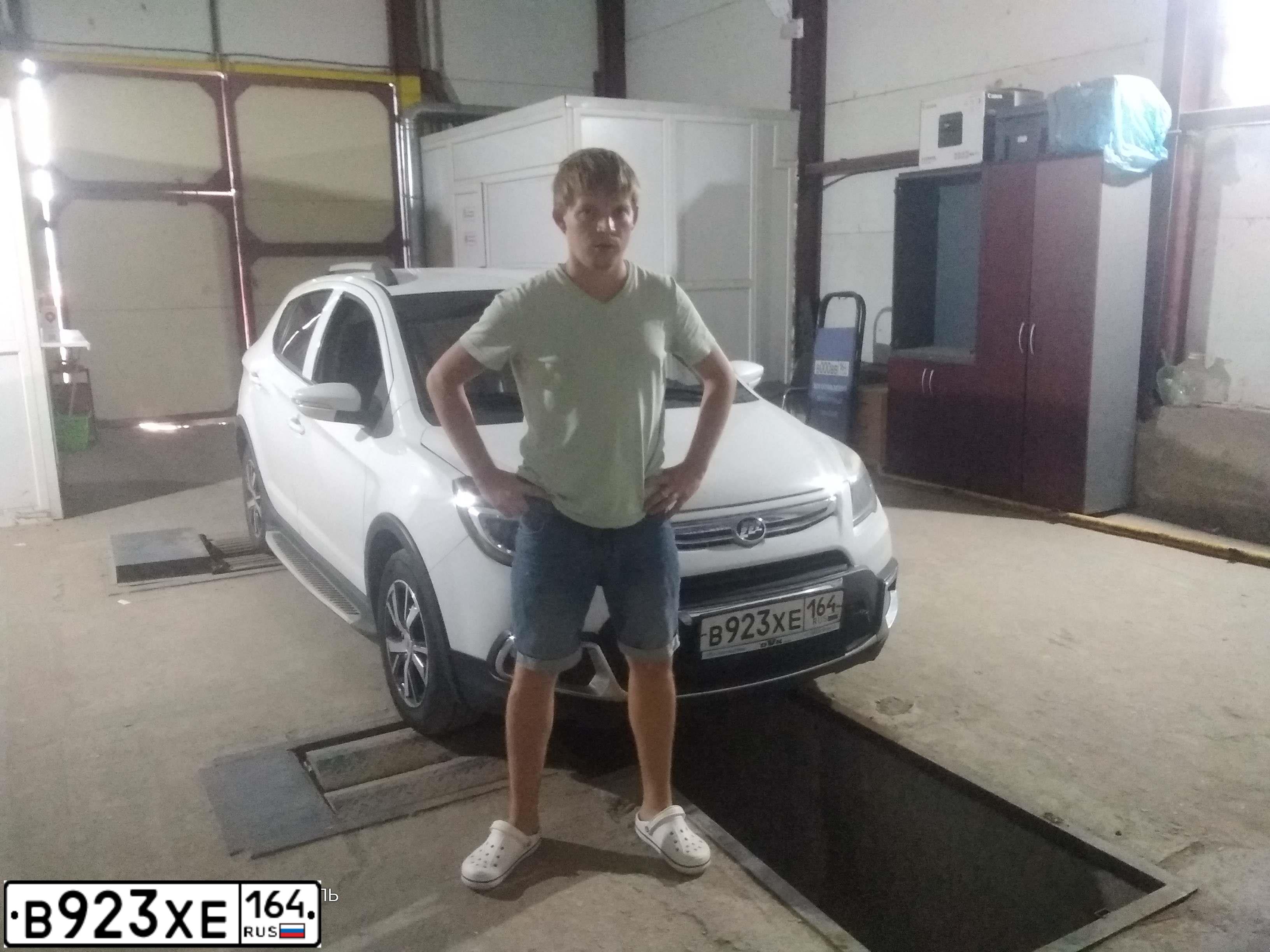 Фото автомобиля LIFAN X 50, 2018 — госномер В923ХЕ164. Цвет: БЕЛЫЙ