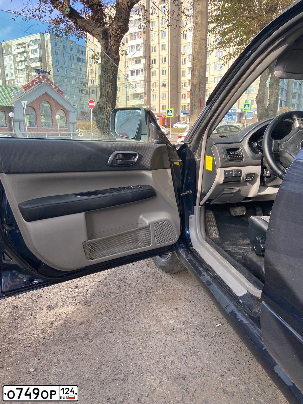 Фото автомобиля SUBARU FORESTER, 2006 — госномер А589ХС155. Цвет: синий