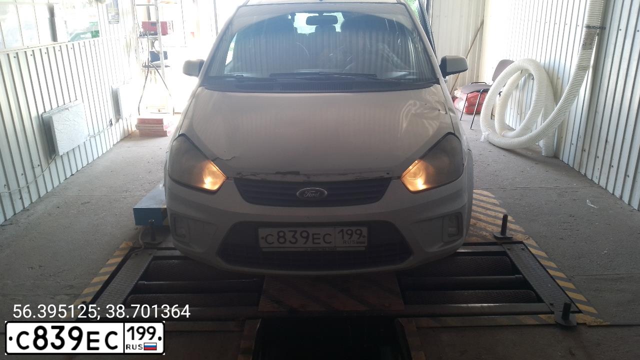 Фото автомобиля RENAULT LOGAN, 2006 — госномер С143КК136. Цвет: СИНИЙ МЕТАЛЛИК