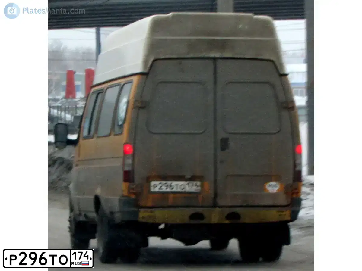 Фото автомобиля GAZ 3221 EL, 2008 — госномер Р296ТО174. Цвет: БЕЛЫЙ