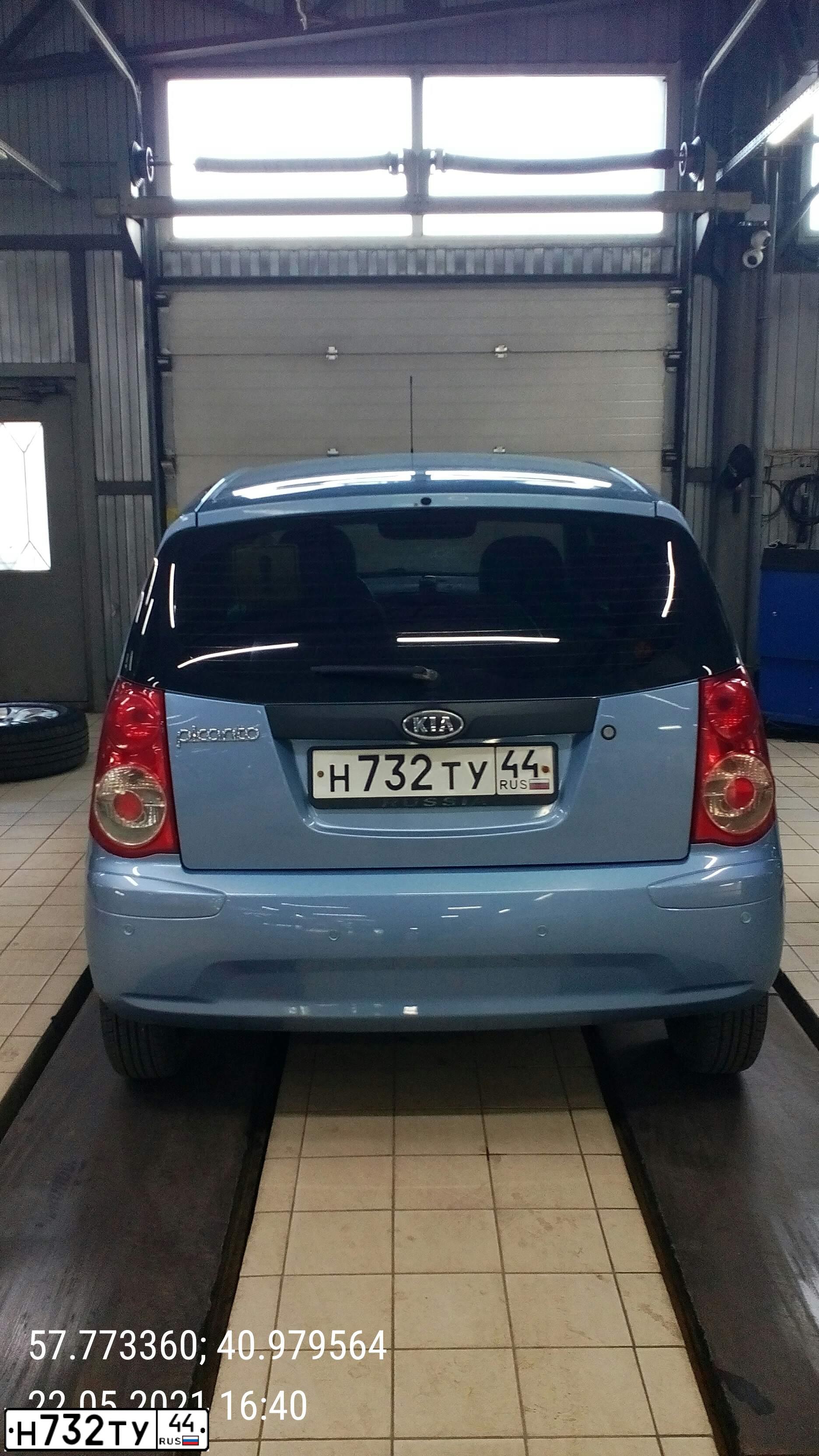 Фото автомобиля KIA PICANTO / MORNING, 2009 — госномер Н732ТУ44. Цвет: СВЕТЛО-СЕРО-ГОЛУБОЙ