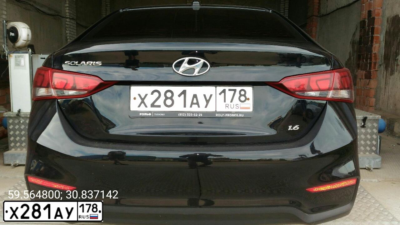 Фото автомобиля HYUNDAI SOLARIS, 2017 — госномер Х281АУ178. Цвет: ЧЕРНЫЙ