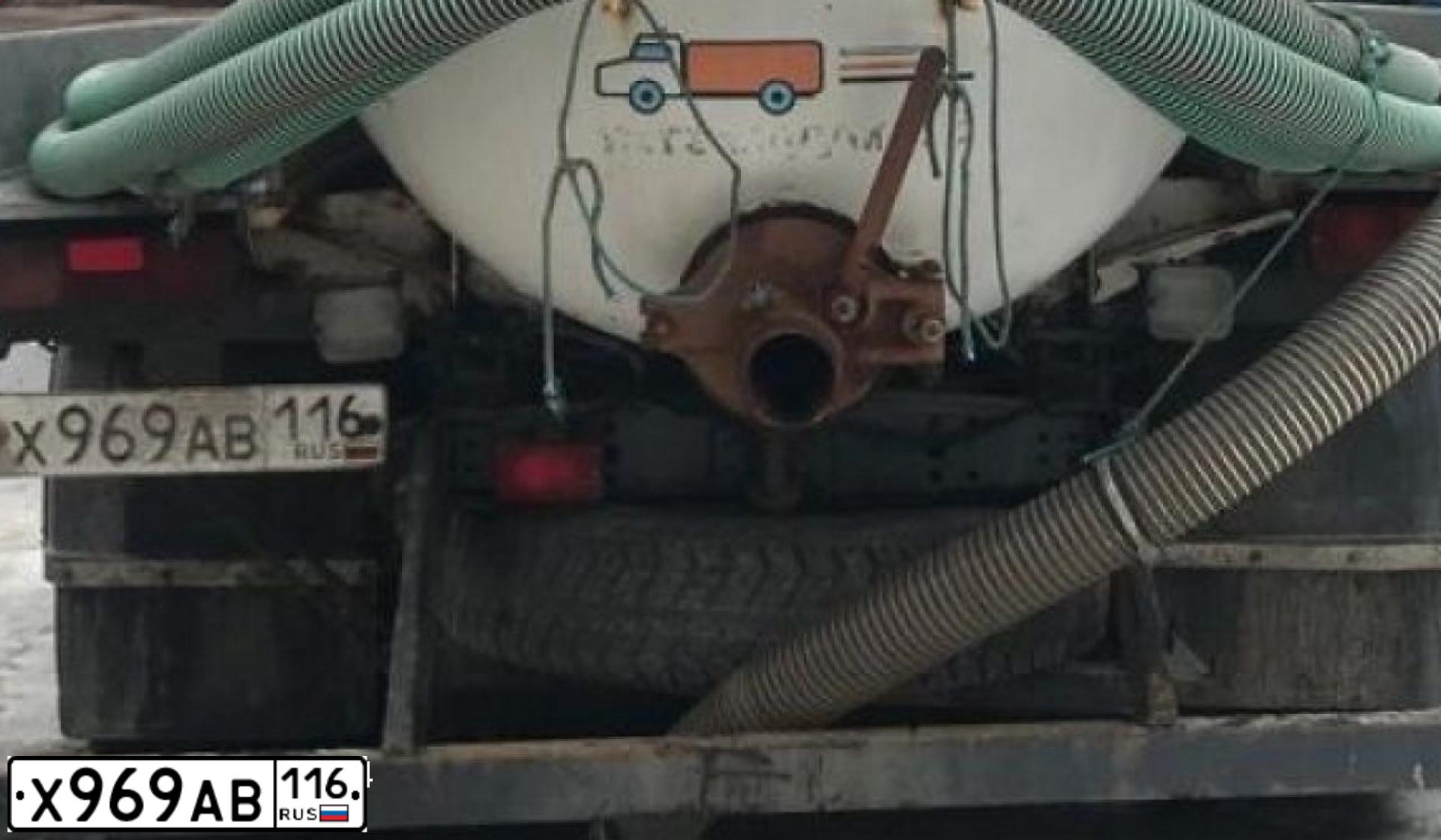 Фото автомобиля GAZ Z 3309, 2015 — госномер Х969АВ116. Цвет: Белый