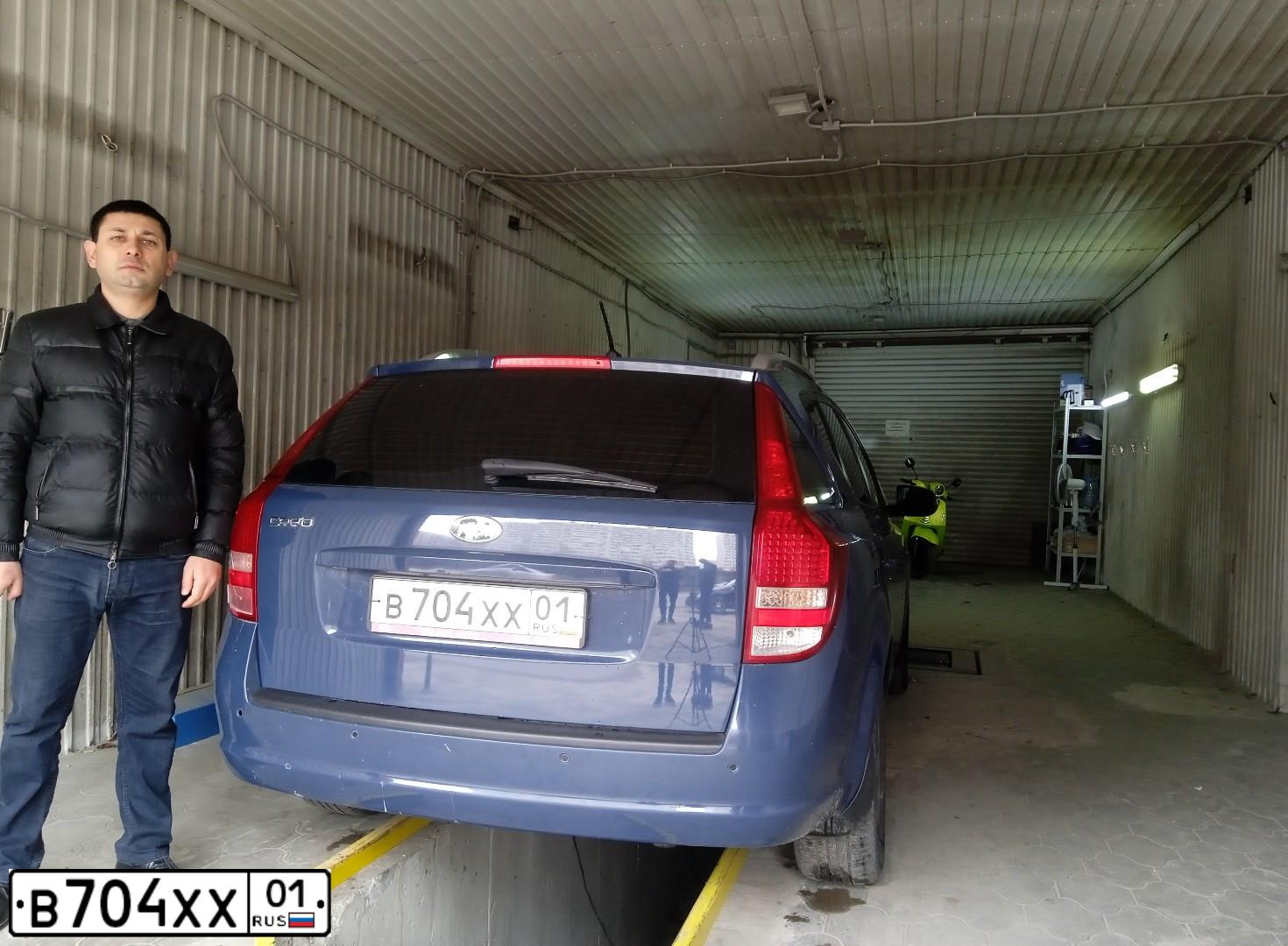 Фото автомобиля KIA CEED, 2010 — госномер Е679СВ193. Цвет: синий