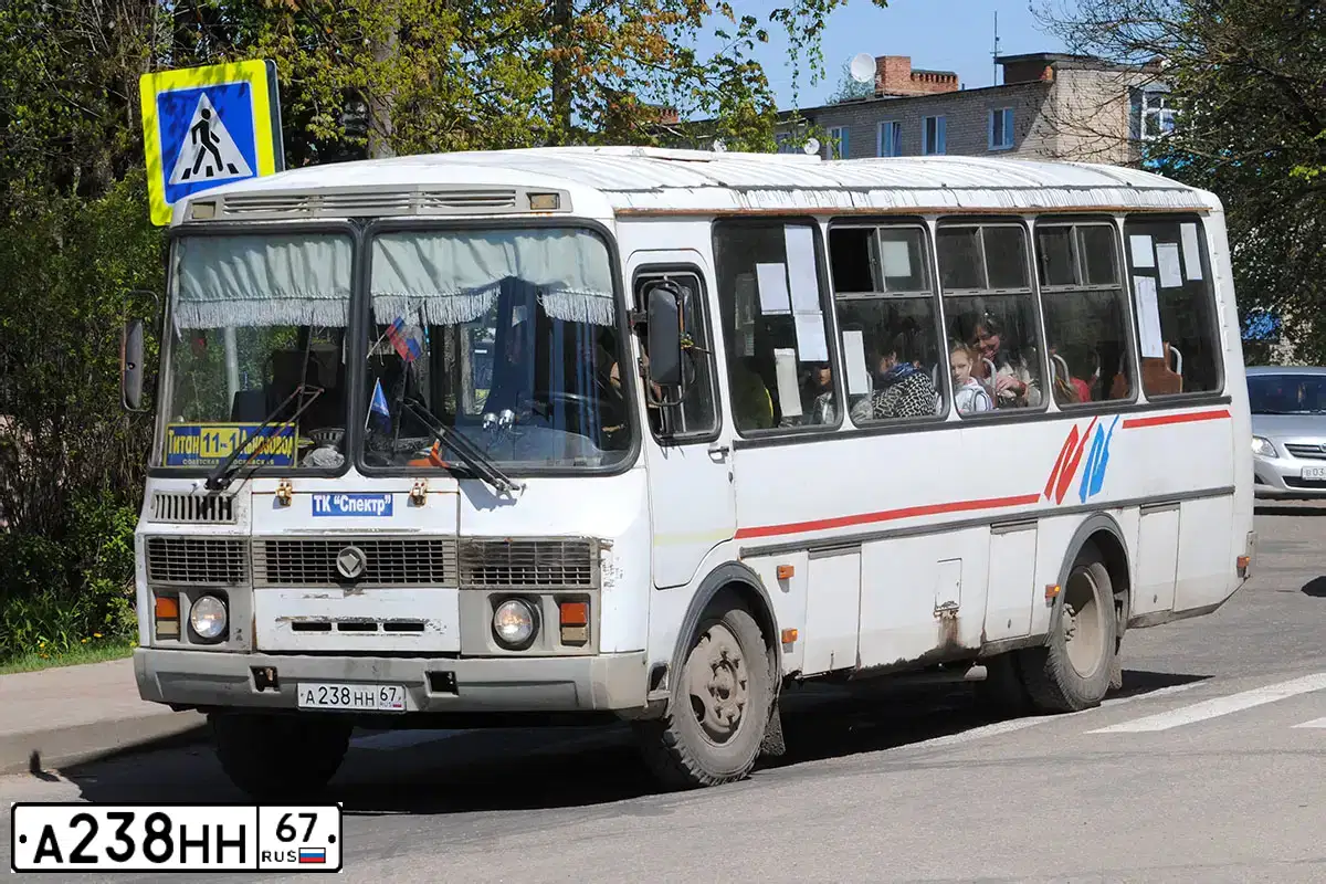 Фото автомобиля PAZ 4234, 2006 — госномер А238НН67. Цвет: Синий (БЕЛО-СИНИЙ)