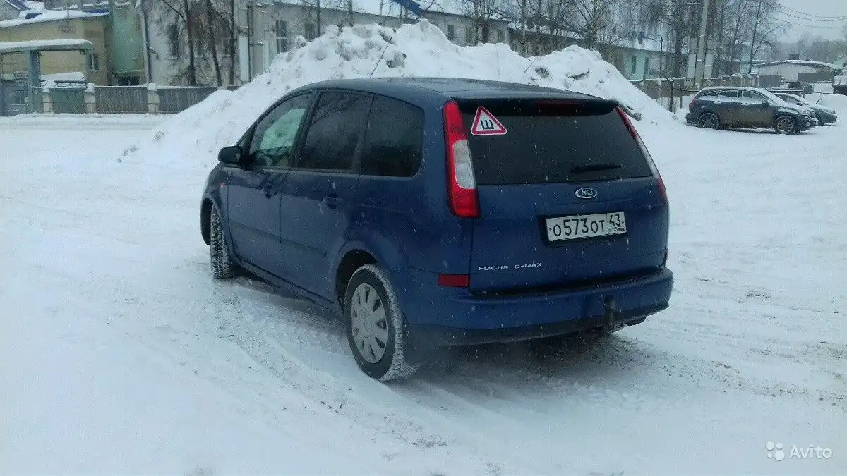 Фото автомобиля FORD FOCUS C-MAX, 2005 — госномер Х052СС18. Цвет: синий