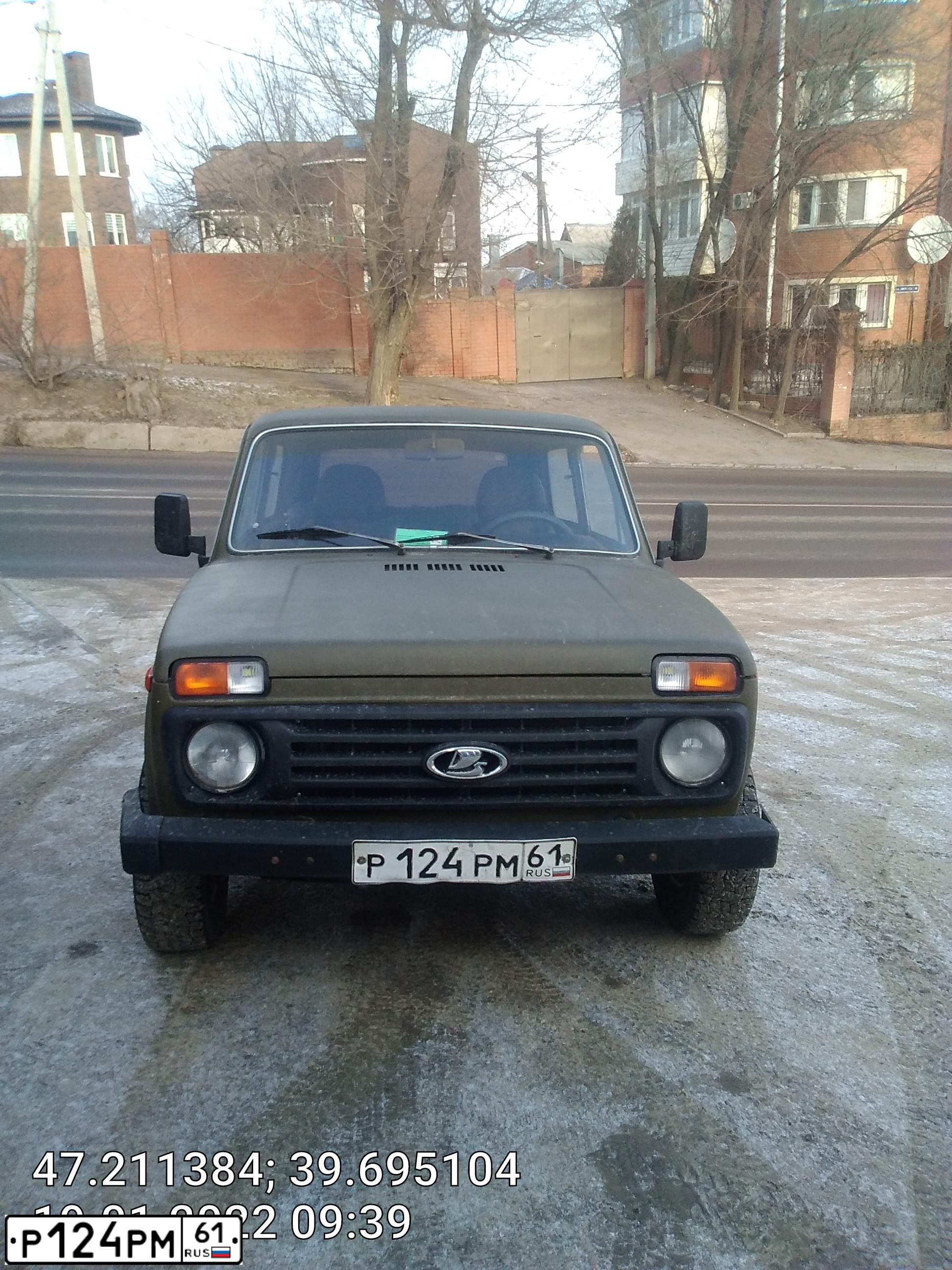 Фото автомобиля LADA 2109 SAMARA, 2000 — госномер Р124РМ61. Цвет: ЗЕЛЕНЫЙ