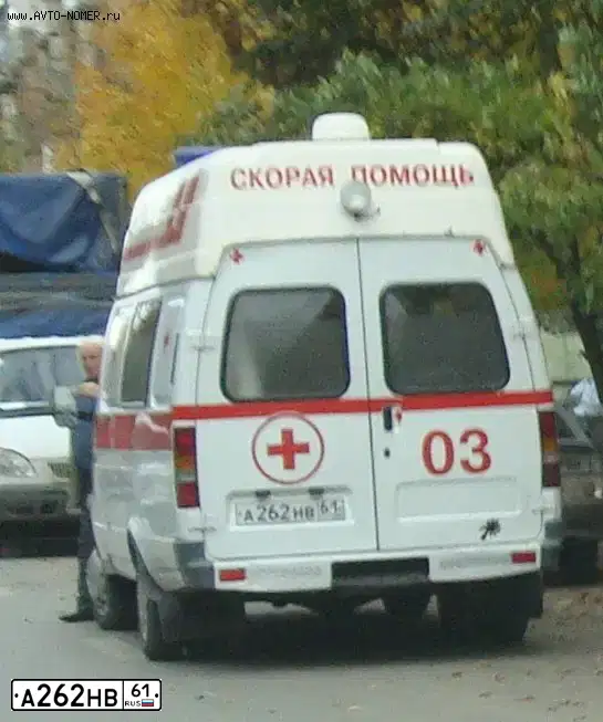 Фото автомобиля GAZ 2705 EL, 2003 — госномер А262НВ61. Цвет: БЕЛЫЙ