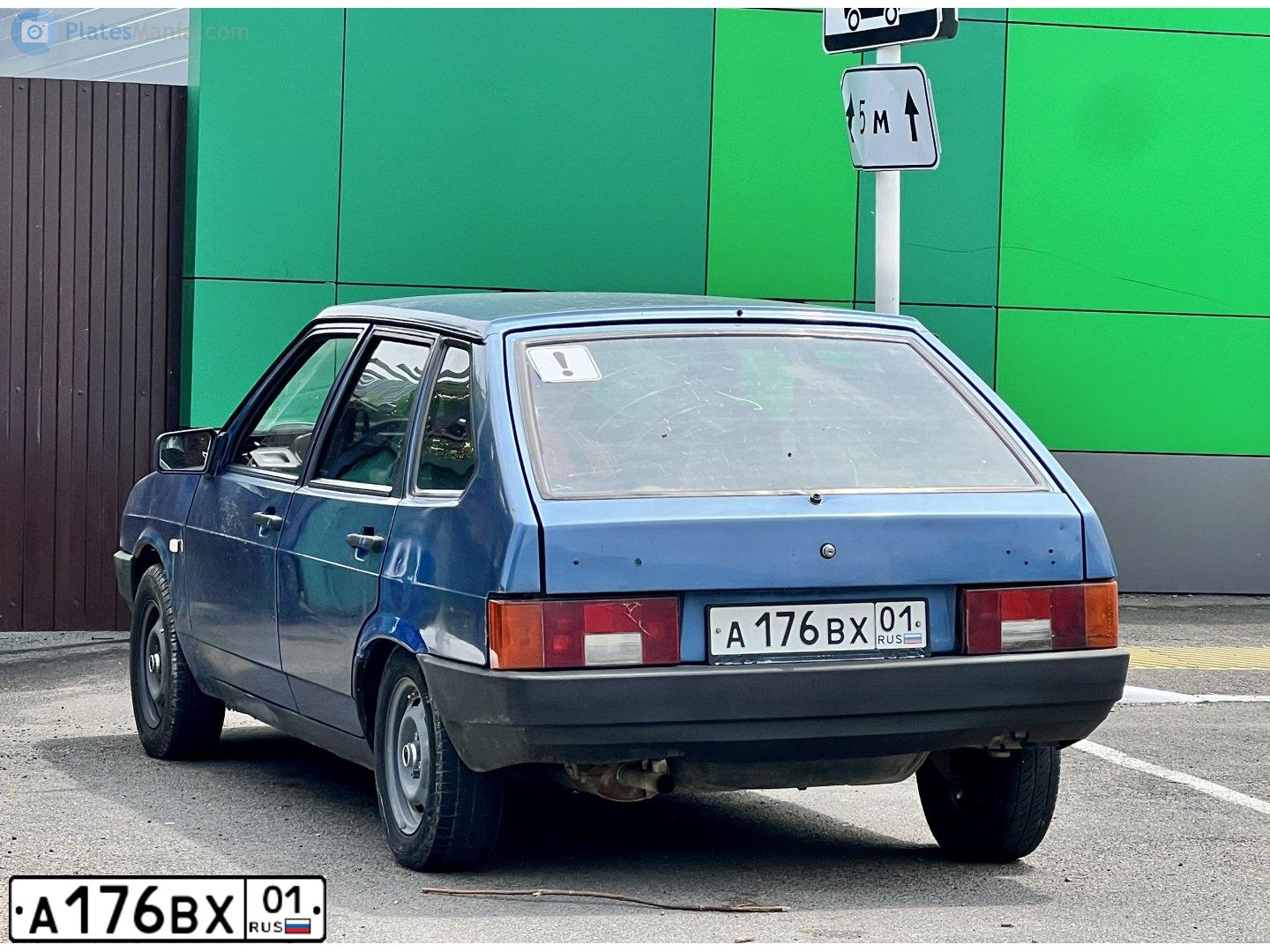Фото автомобиля LADA 2109 SAMARA, 1997 — госномер А176ВХ01. Цвет: сине-зеленый