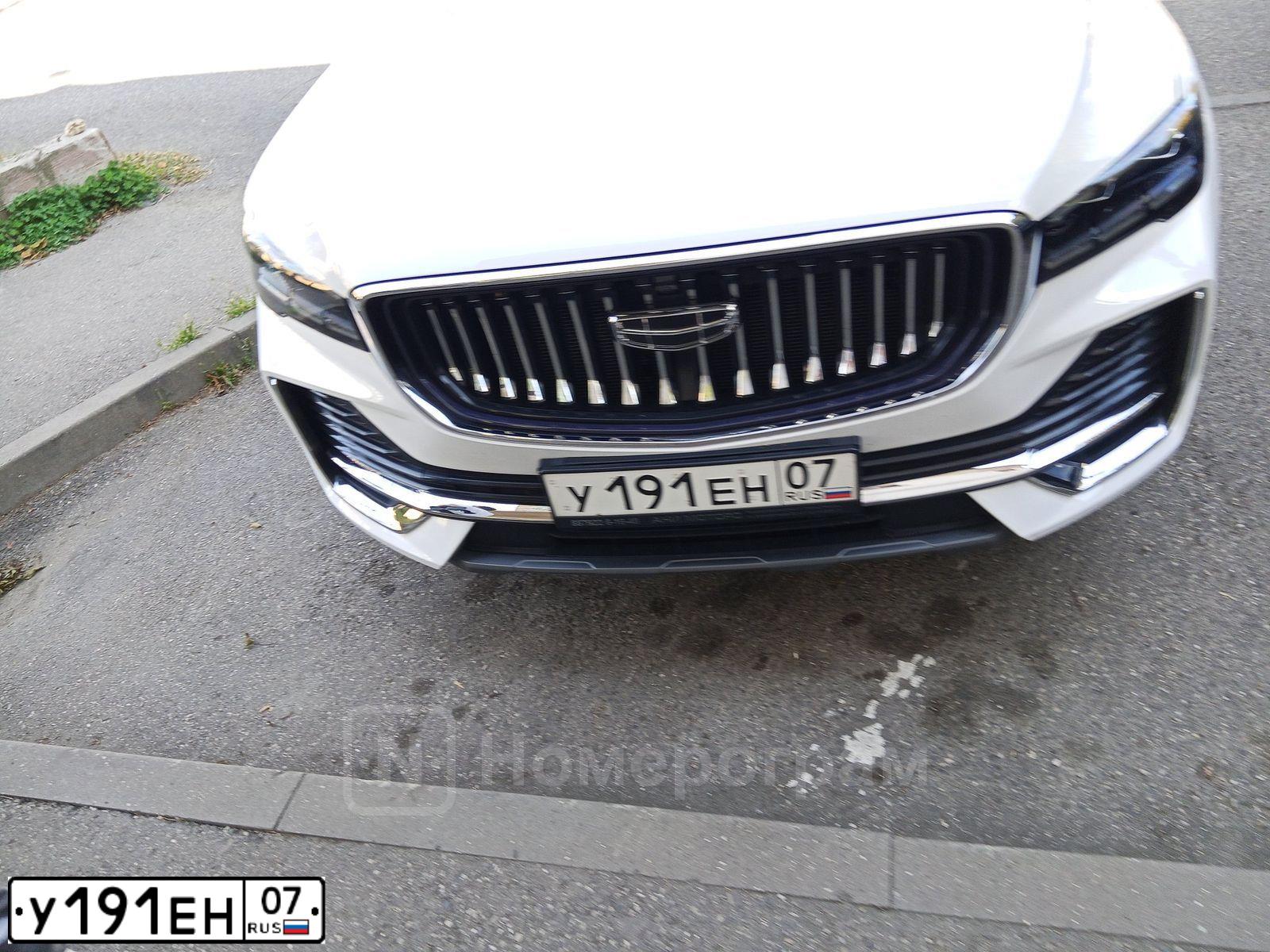Фото автомобиля TOYOTA CAMRY, 2015 — госномер В641ТК09. Цвет: БЕЛЫЙ