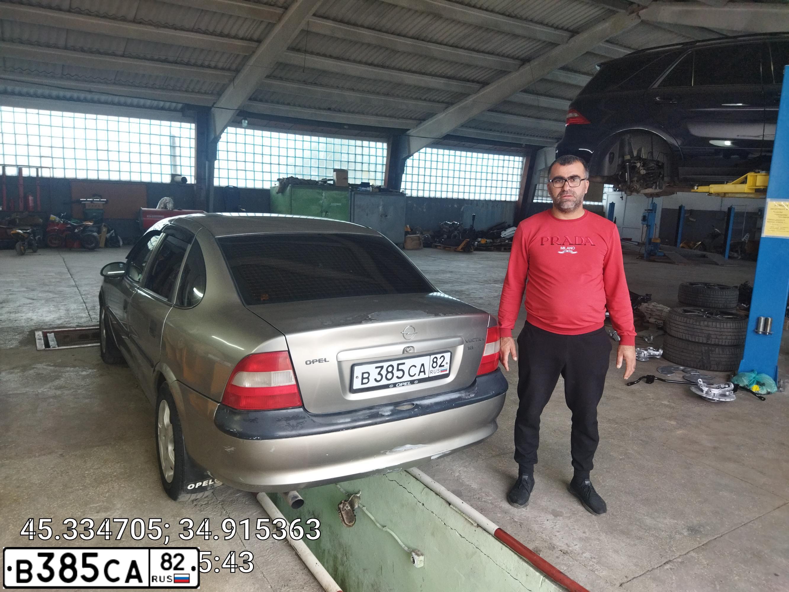 Фото автомобиля OPEL VECTRA, 1998 — госномер В385СА82. Цвет: Серый
