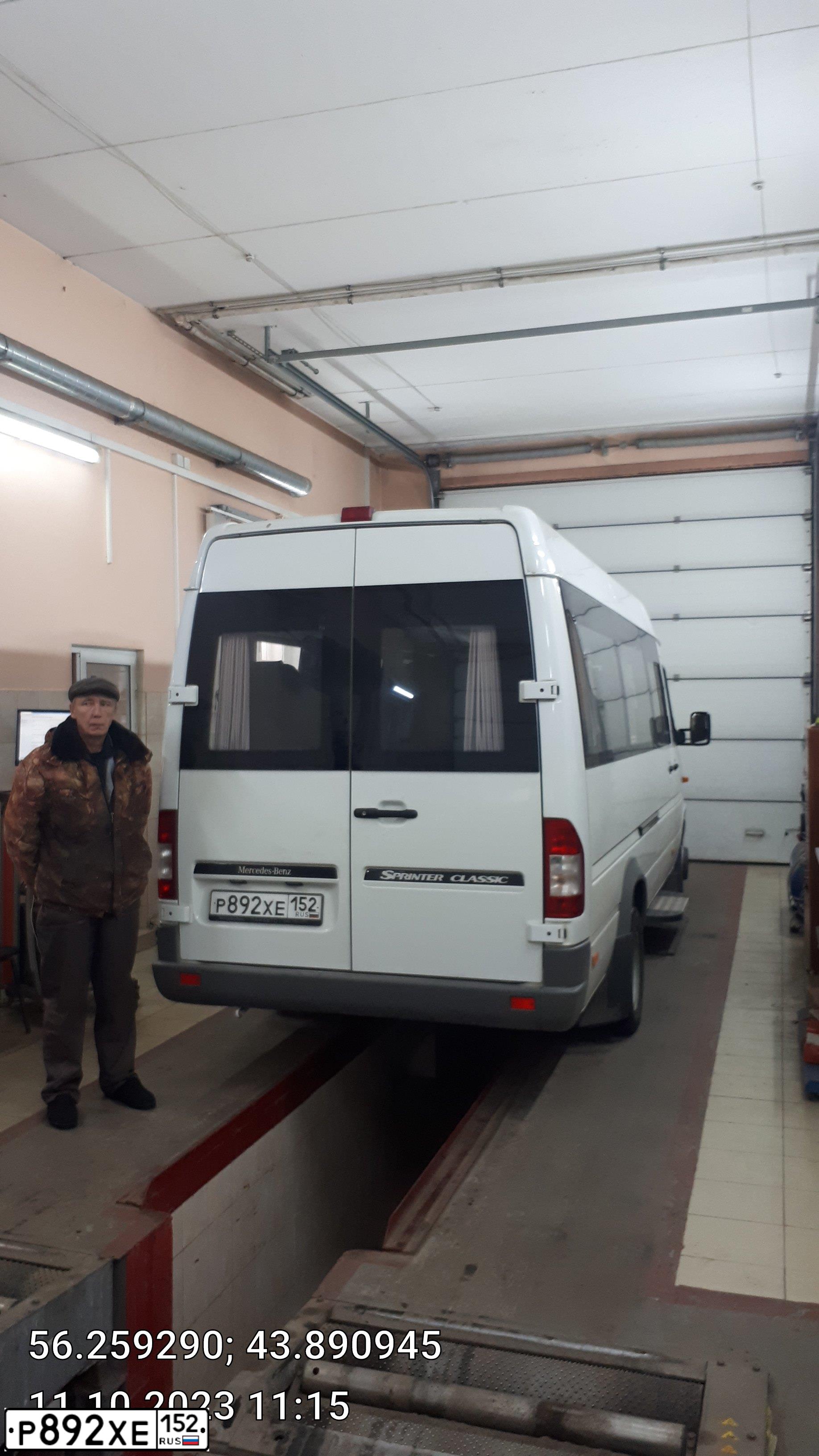 Фото автомобиля MERCEDES SPRINTER, 2017 — госномер Р869ОВ75. Цвет: Белый