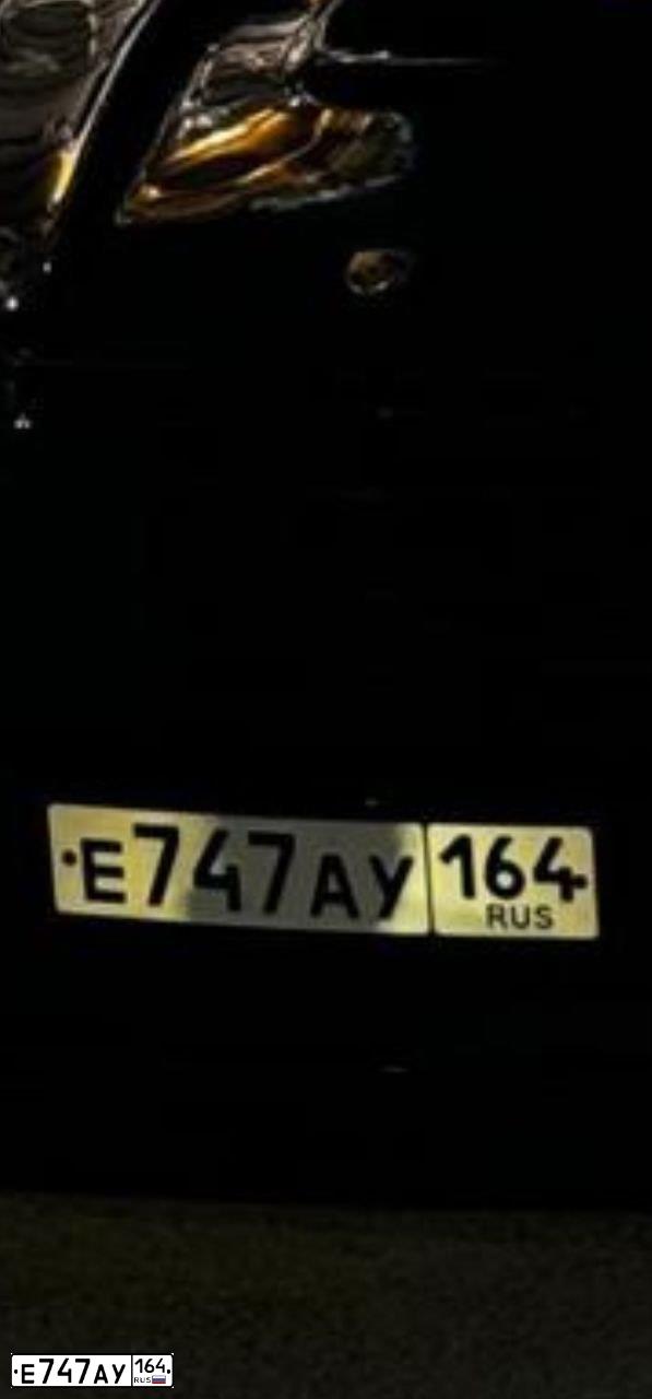 Фото автомобиля PORSCHE CAYENNE, 2011 — госномер Е747АУ164. Цвет: ЧЕРНЫЙ