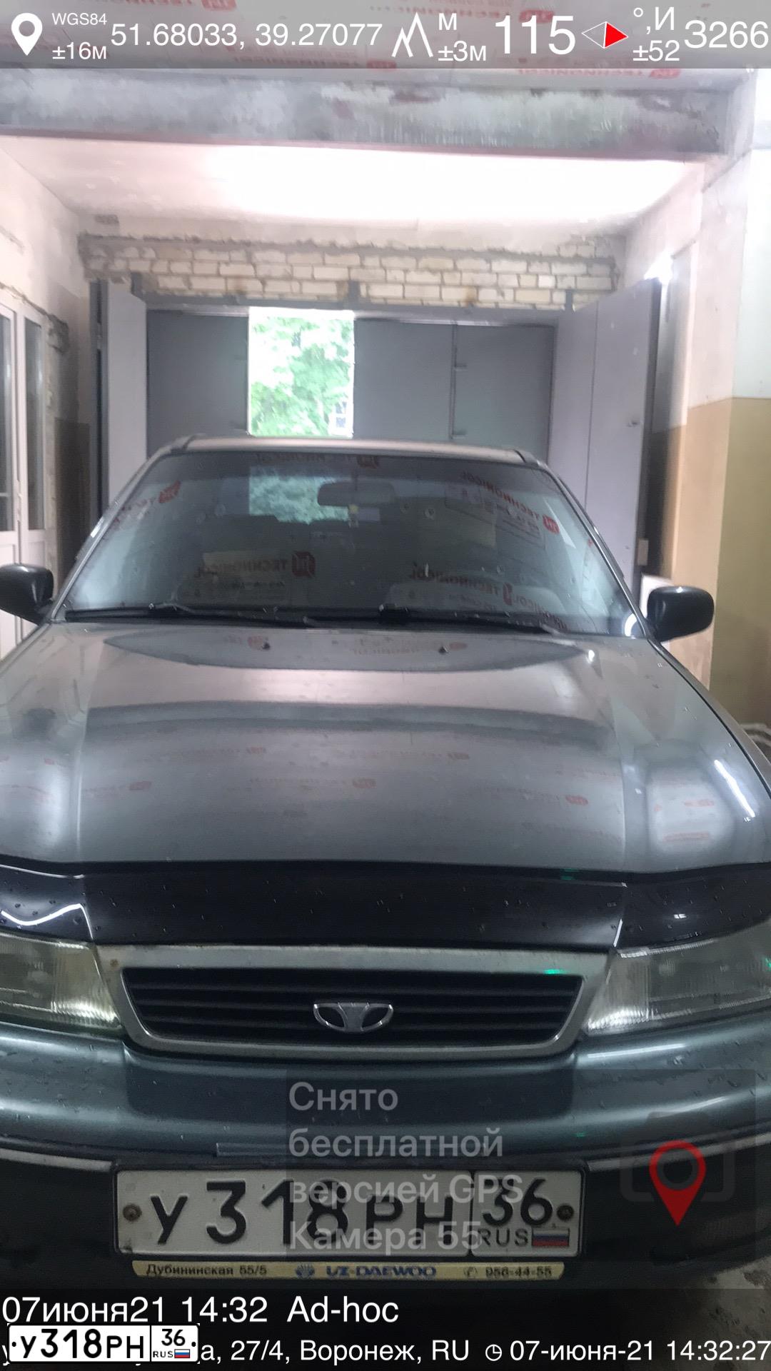 Фото автомобиля DAEWOO NEXIA, 2004 — госномер О718ТА97. Цвет: СЕРО-ЗЕЛЕНЫЙ