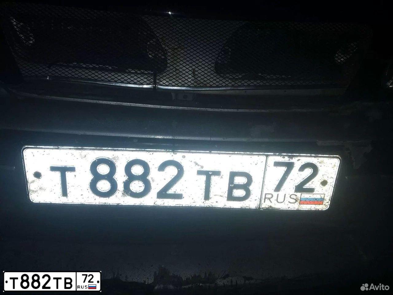 Фото автомобиля Nissan Primera, 1998 — госномер Т882ТВ72