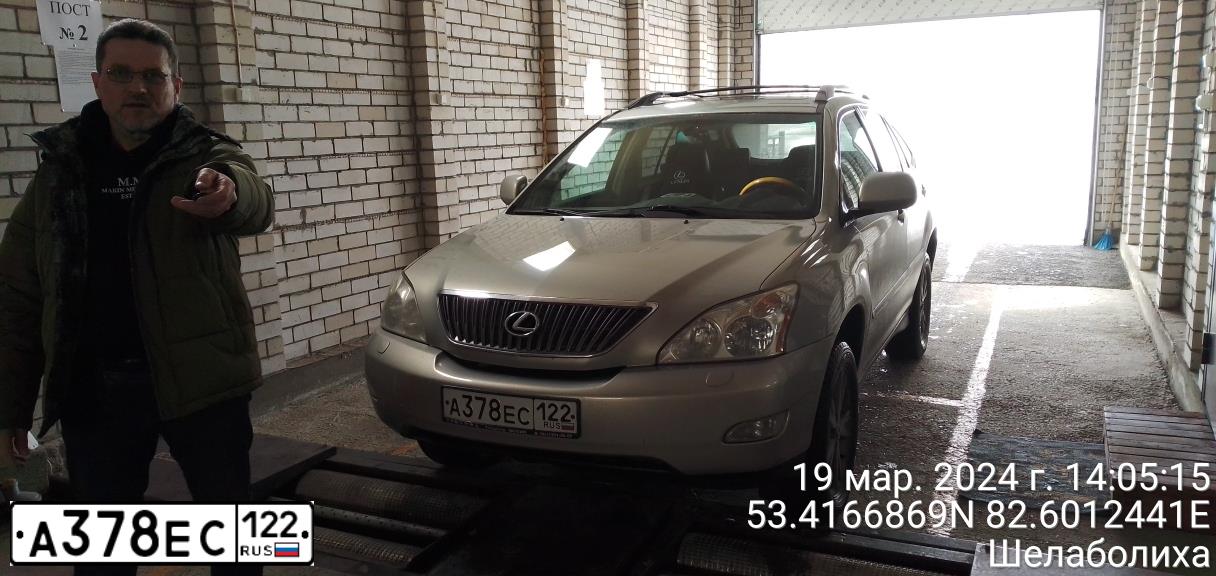 Фото автомобиля LEXUS RX, 2004 — госномер Е816АС122. Цвет: БЕЛЫЙ СЕРЫЙ