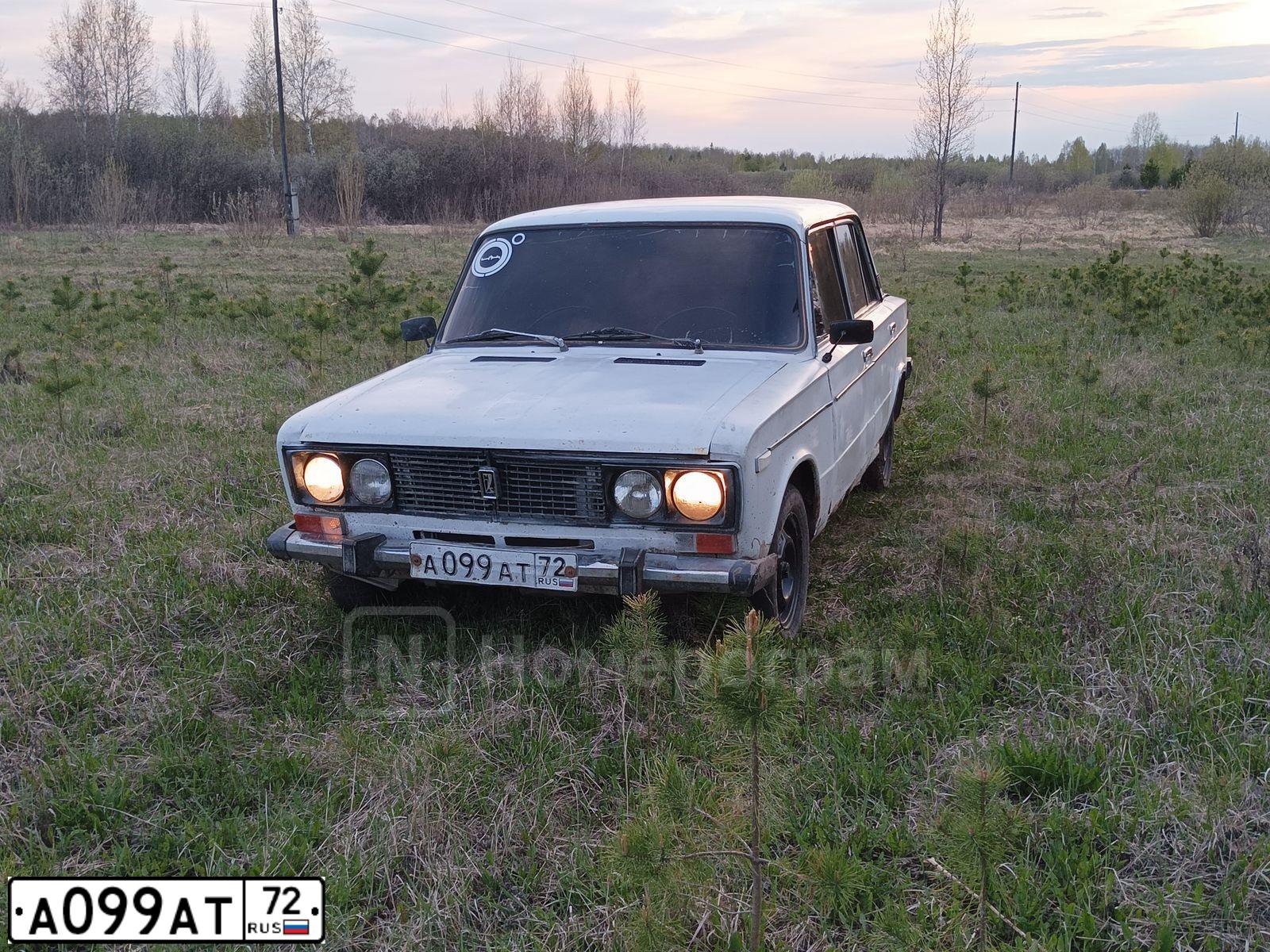 Фото автомобиля LADA 2106 LADA, 1997 — госномер А099АТ72. Цвет: Белый