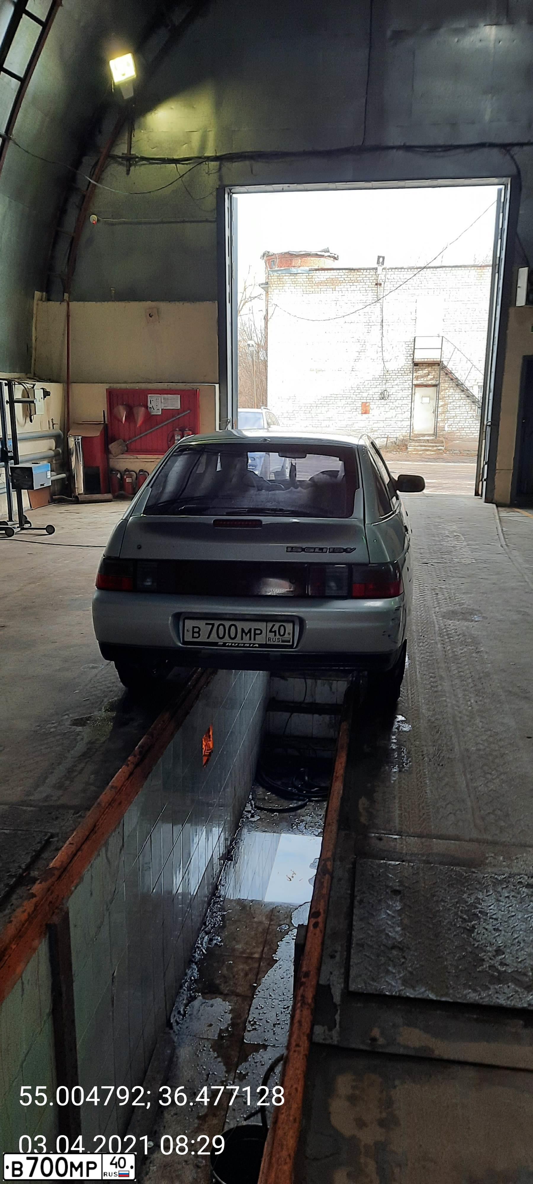Фото автомобиля LADA 2109 SAMARA, 1999 — госномер В700МР40. Цвет: КРАСНО-КОРИЧНЕВЫЙ