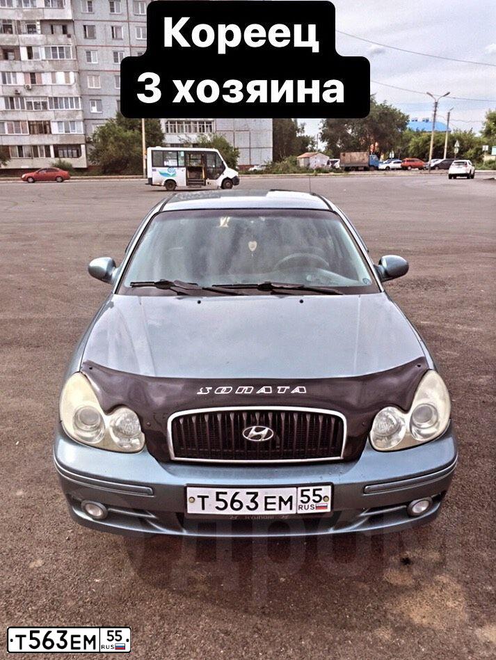 Фото автомобиля HYUNDAI SONATA, 2003 — госномер А567АХ155. Цвет: СЕРО-ГОЛУБОЙ