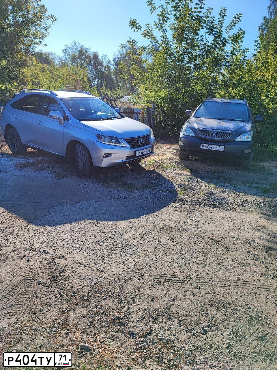 Фото автомобиля LEXUS RX, 2004 — госномер С050СМ90. Цвет: ТЕМНО-СЕРЫЙ