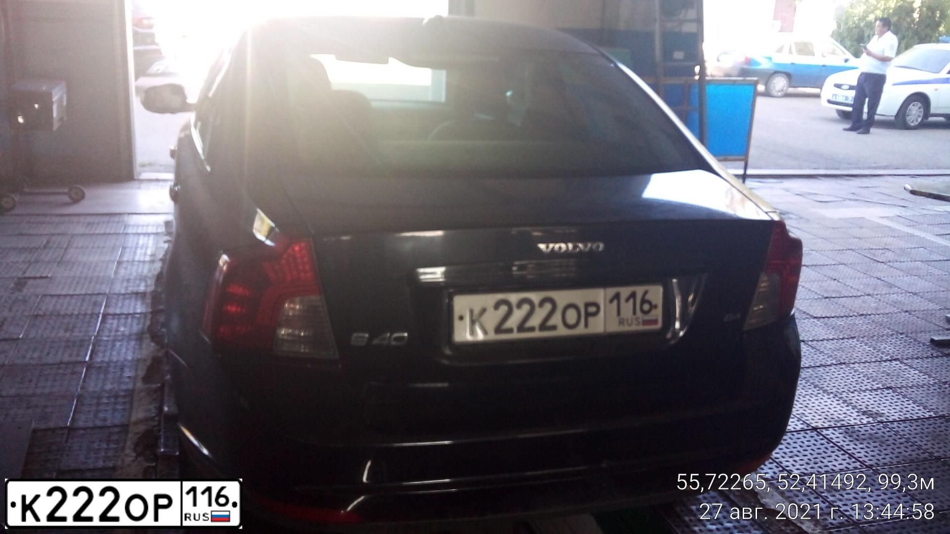 Фото автомобиля VOLVO S40, 2007 — госномер К222ОР116. Цвет: ЧЕРНЫЙ