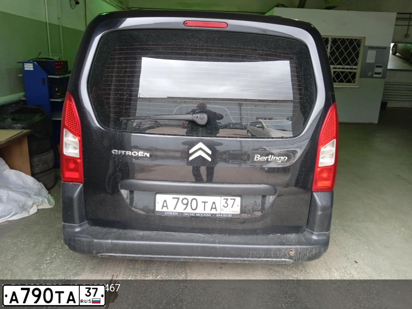 Фото автомобиля CITROEN BERLINGO, 2011 — госномер А790ТА37. Цвет: ЧЕРНЫЙ